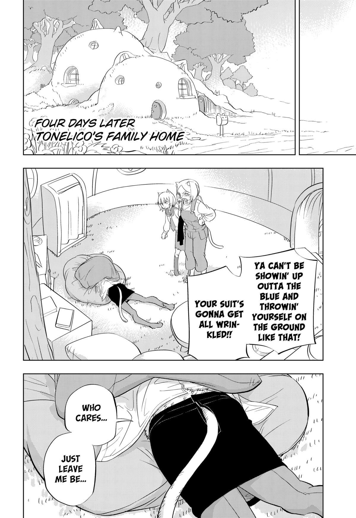 Read Hitoner (Pre-Serialization) Manga Online