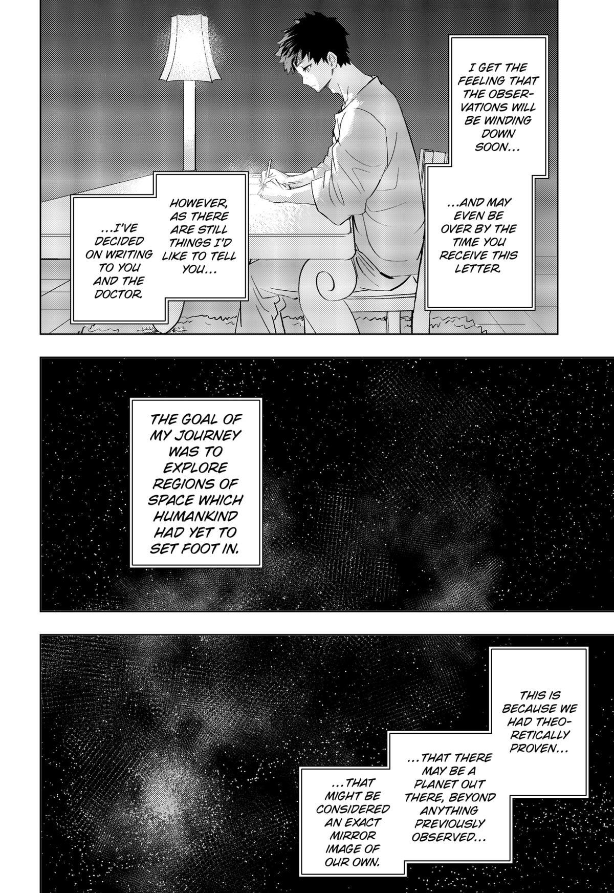 Read Hitoner (Pre-Serialization) Manga Online