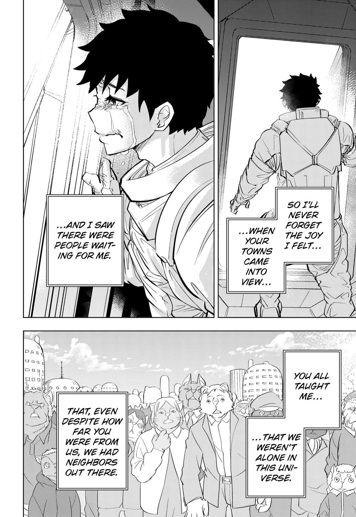 Read Hitoner (Pre-Serialization) Manga Online