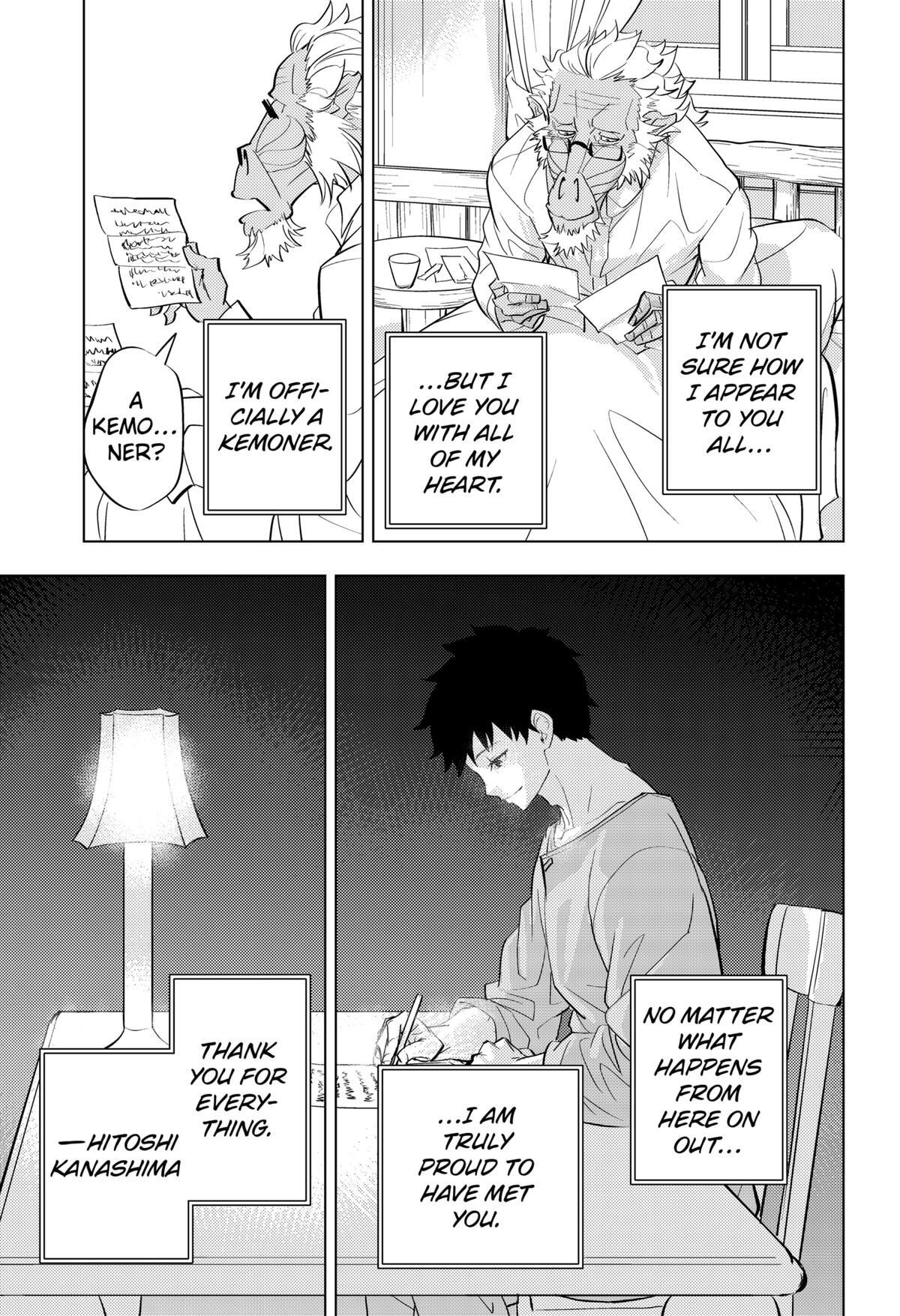 Read Hitoner (Pre-Serialization) Manga Online