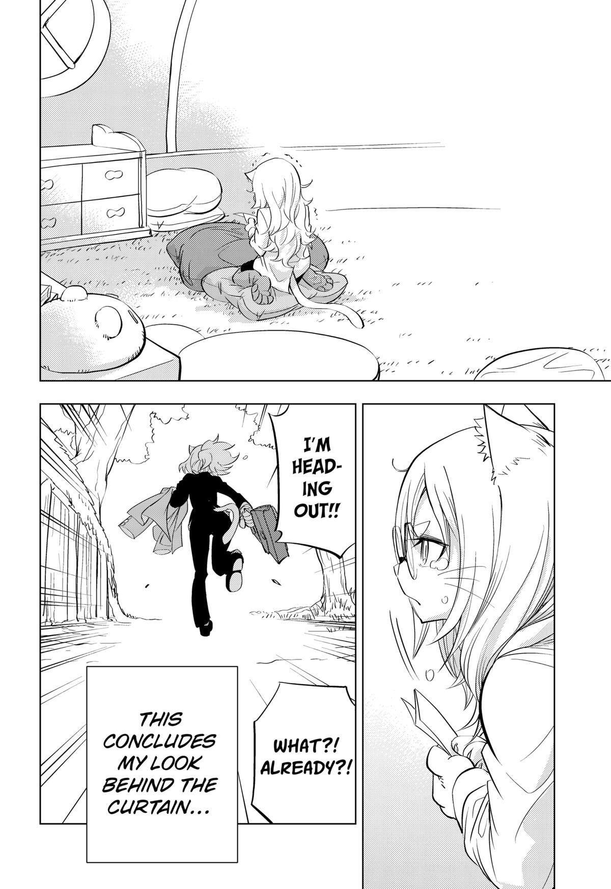 Read Hitoner (Pre-Serialization) Manga Online