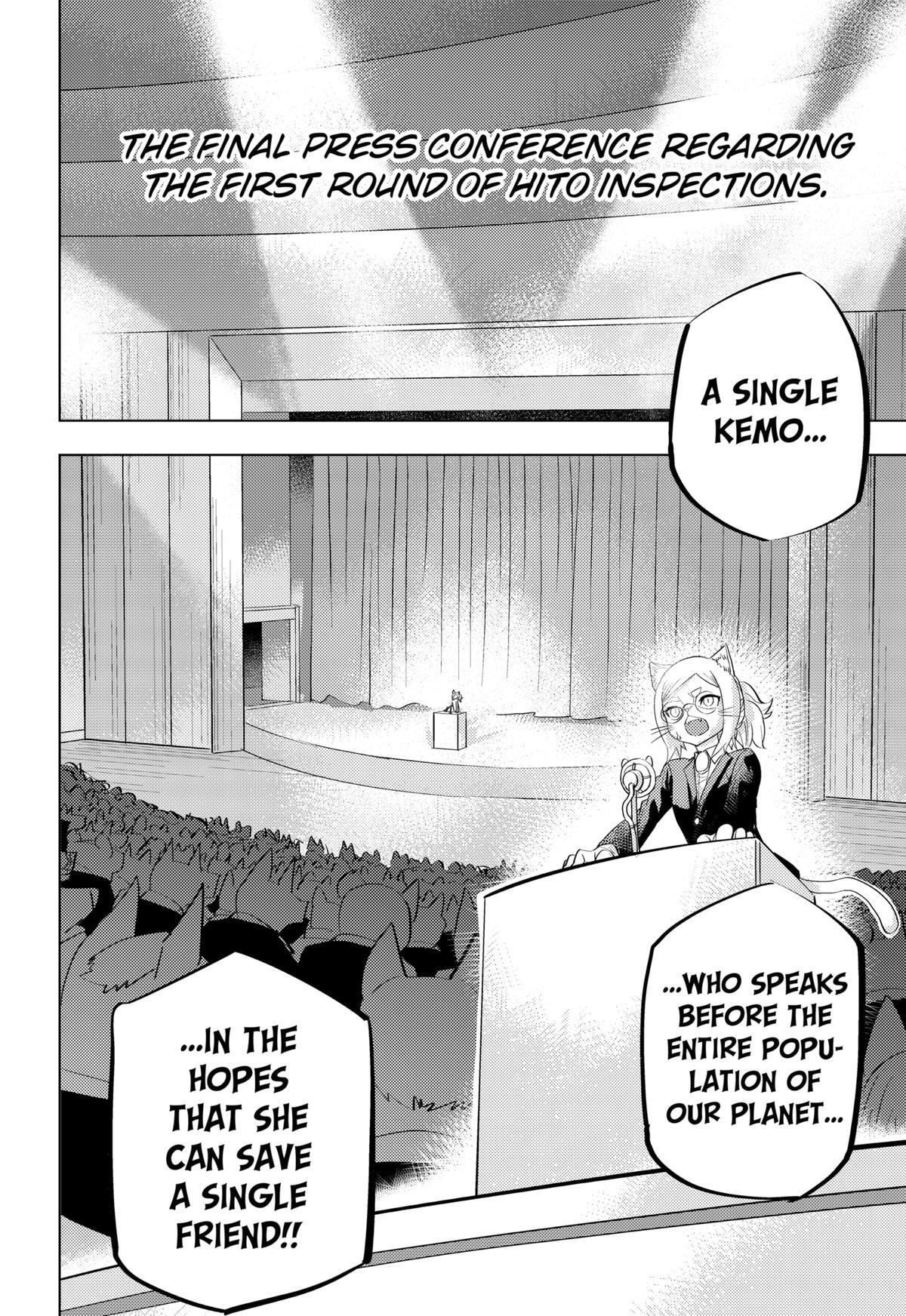 Read Hitoner (Pre-Serialization) Manga Online