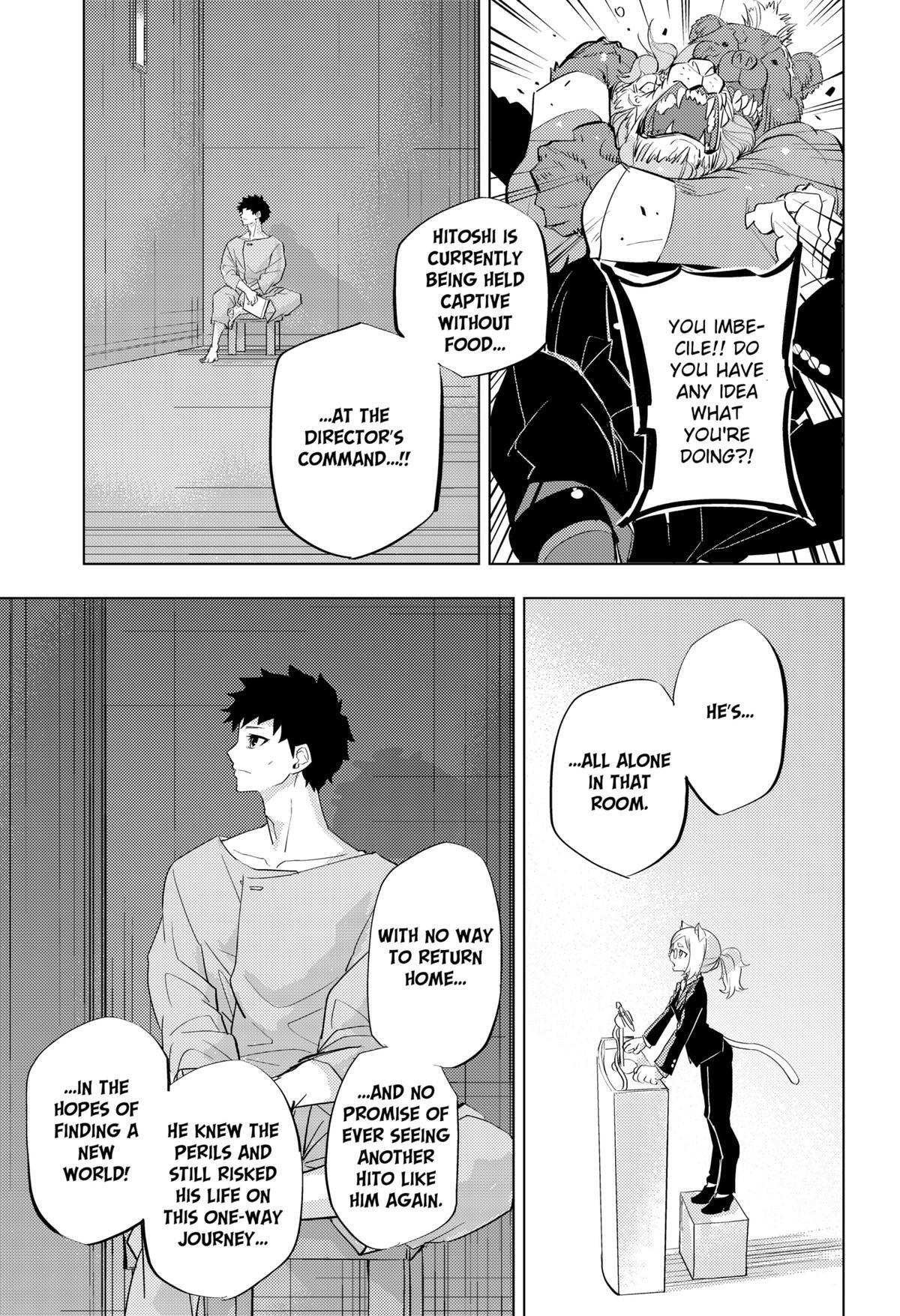 Read Hitoner (Pre-Serialization) Manga Online