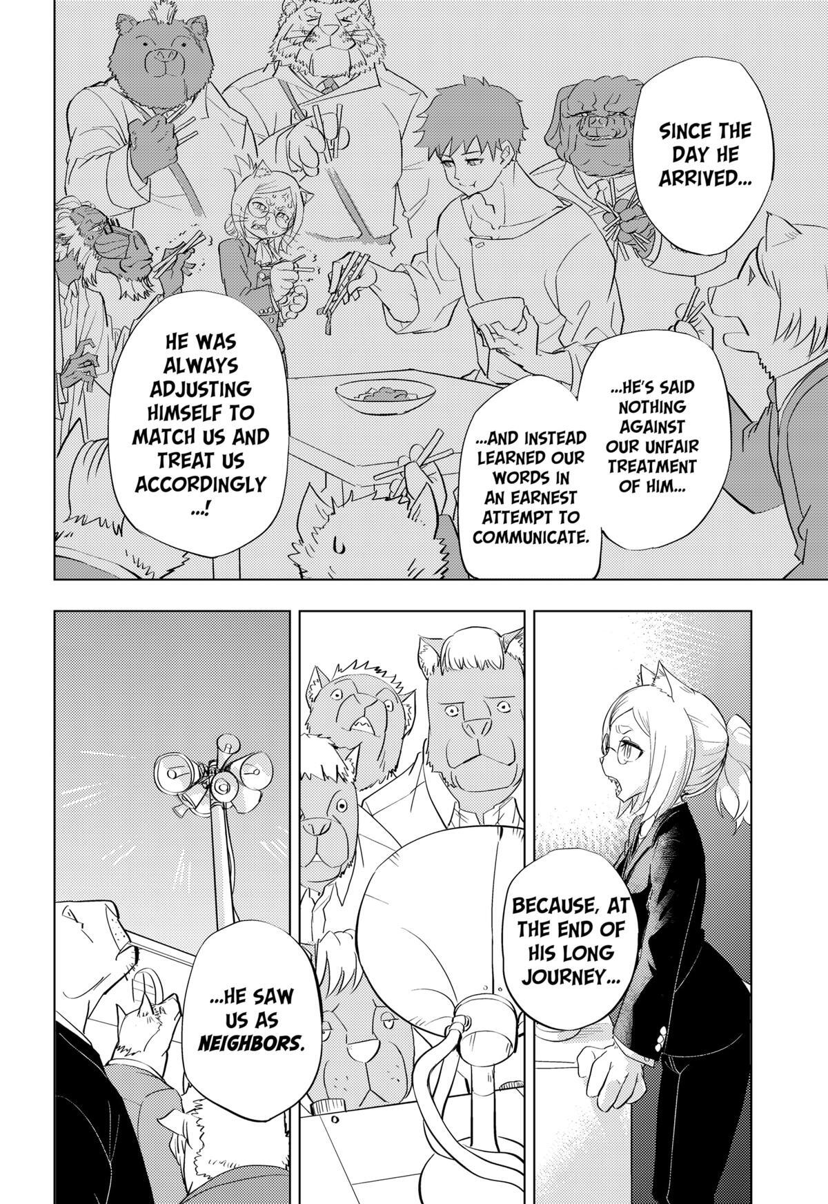 Read Hitoner (Pre-Serialization) Manga Online