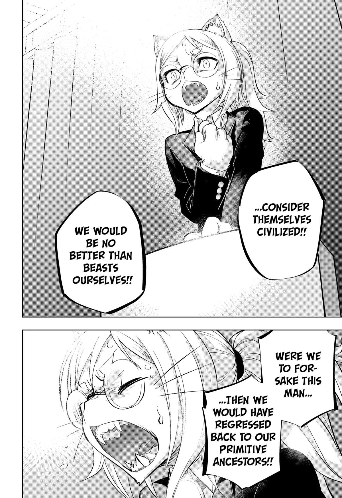 Read Hitoner (Pre-Serialization) Manga Online