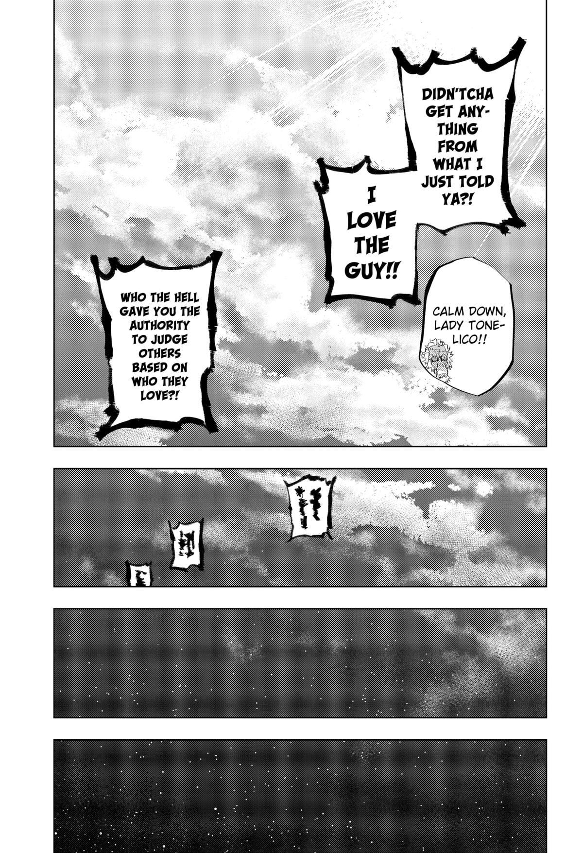 Read Hitoner (Pre-Serialization) Manga Online