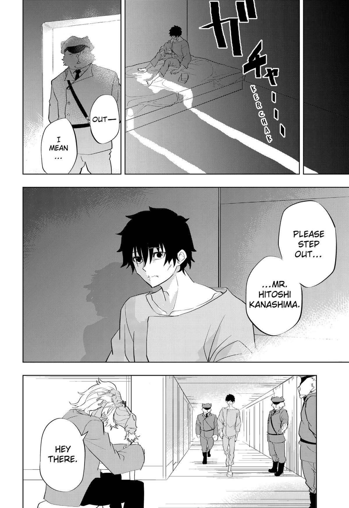 Read Hitoner (Pre-Serialization) Manga Online