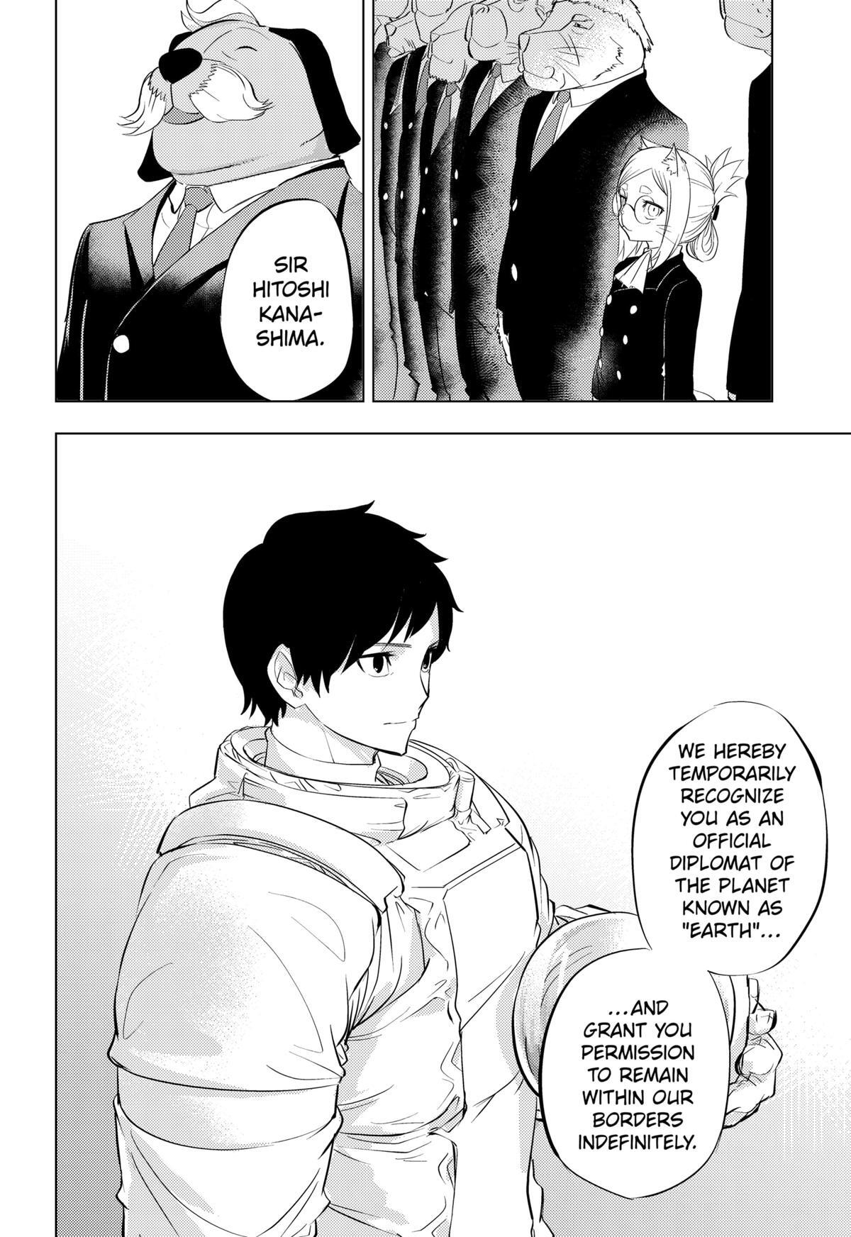 Read Hitoner (Pre-Serialization) Manga Online
