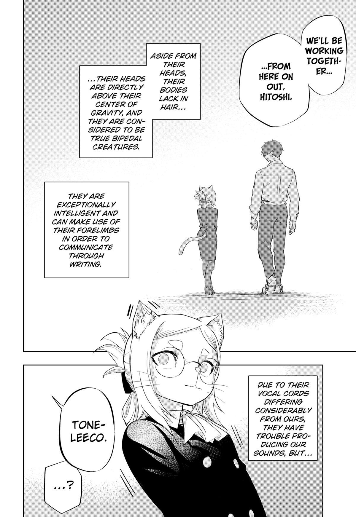 Read Hitoner (Pre-Serialization) Manga Online