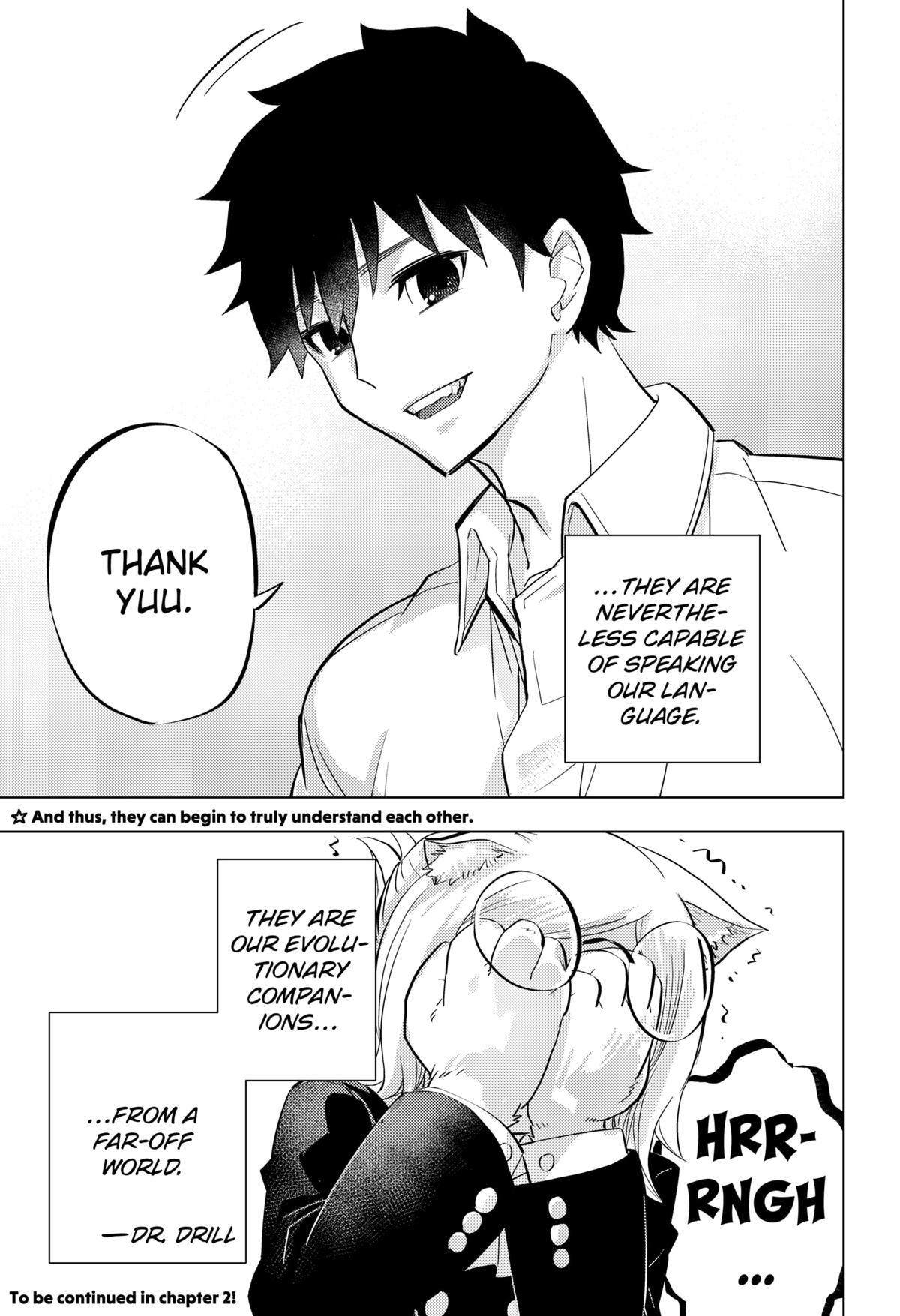 Read Hitoner (Pre-Serialization) Manga Online