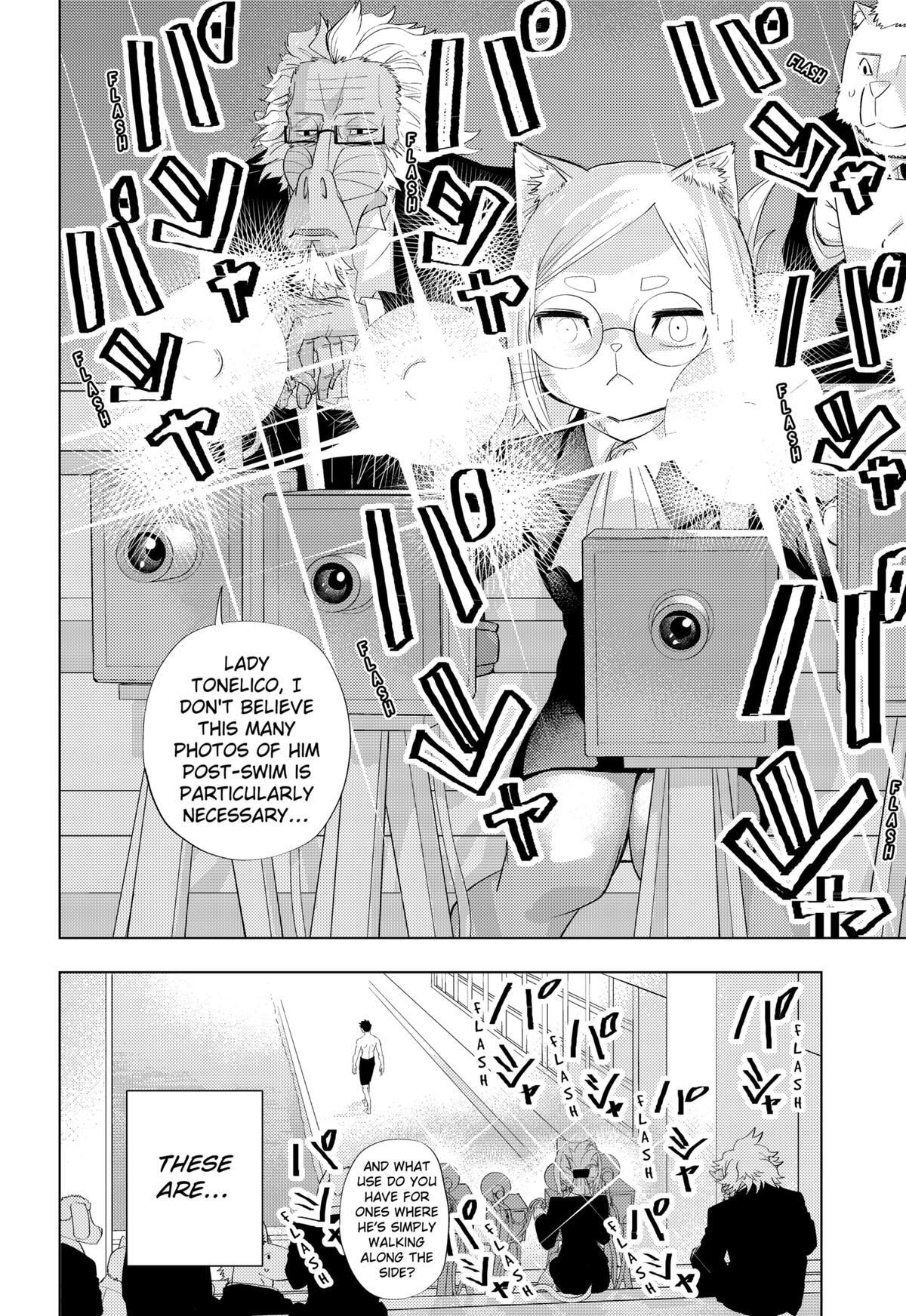 Read Hitoner (Pre-Serialization) Manga Online