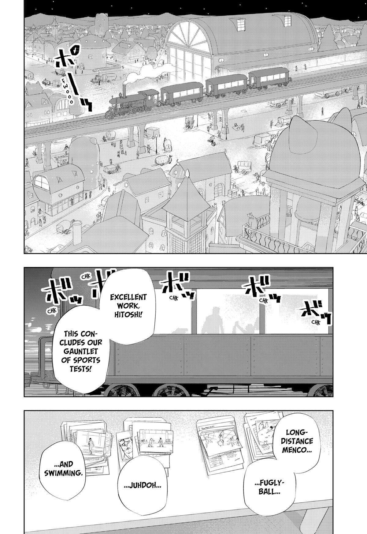 Read Hitoner (Pre-Serialization) Manga Online