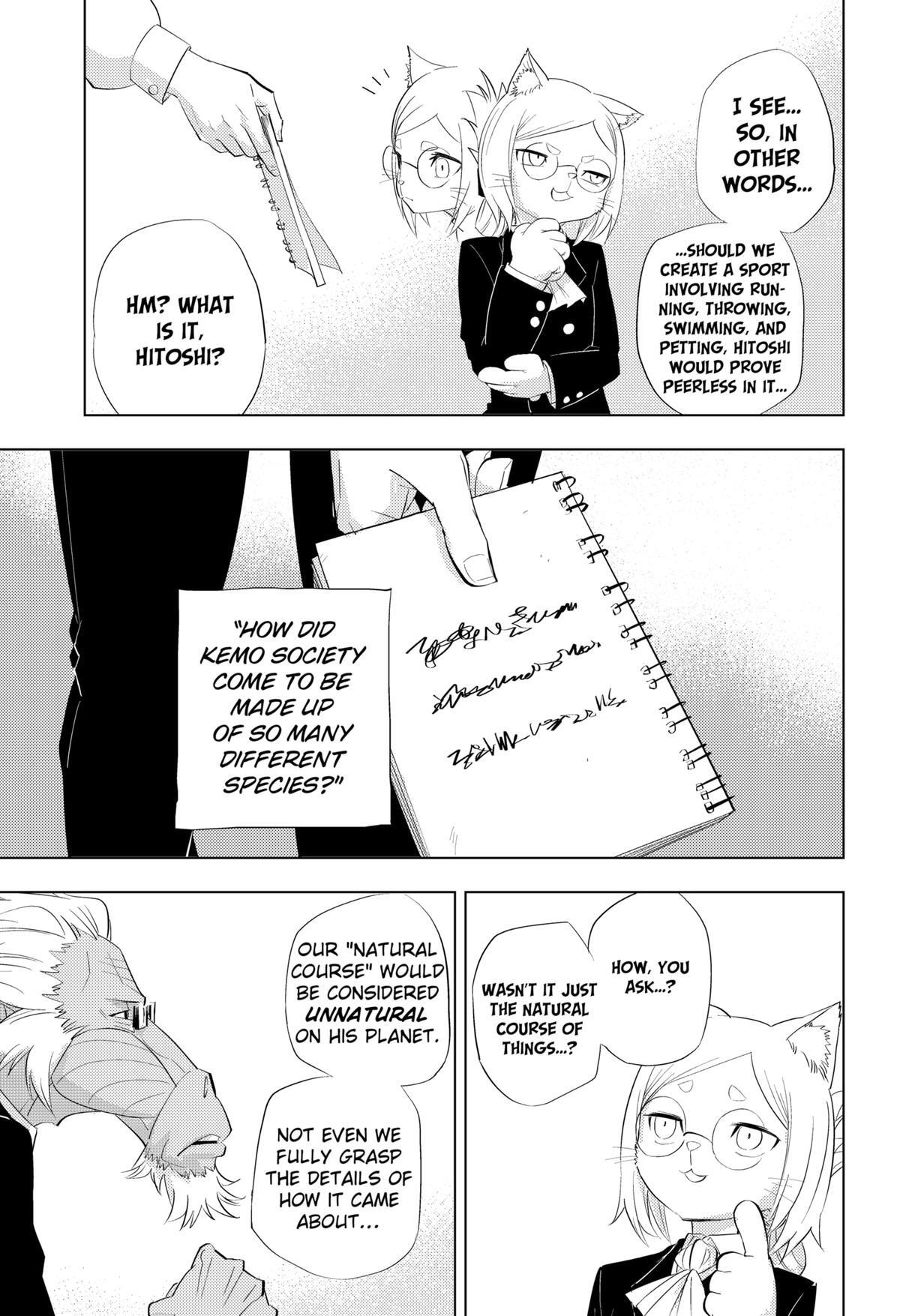 Read Hitoner (Pre-Serialization) Manga Online