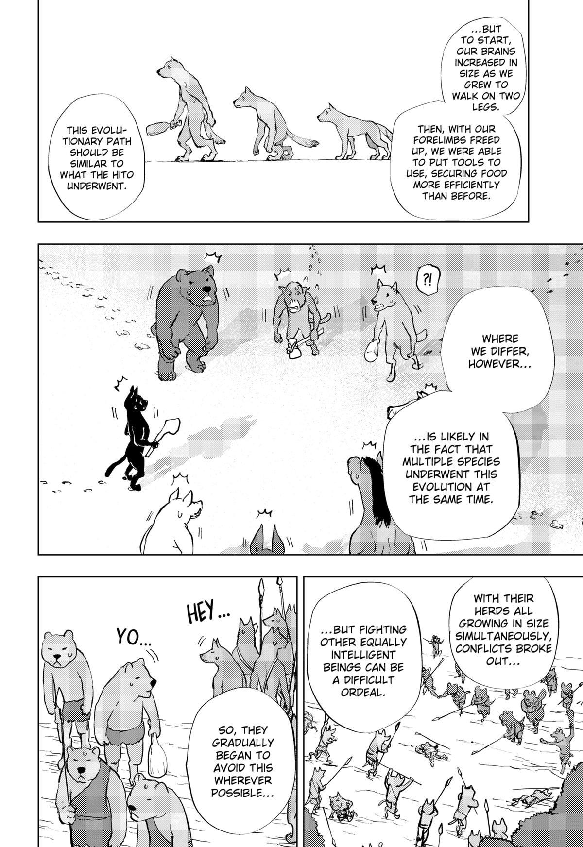Read Hitoner (Pre-Serialization) Manga Online