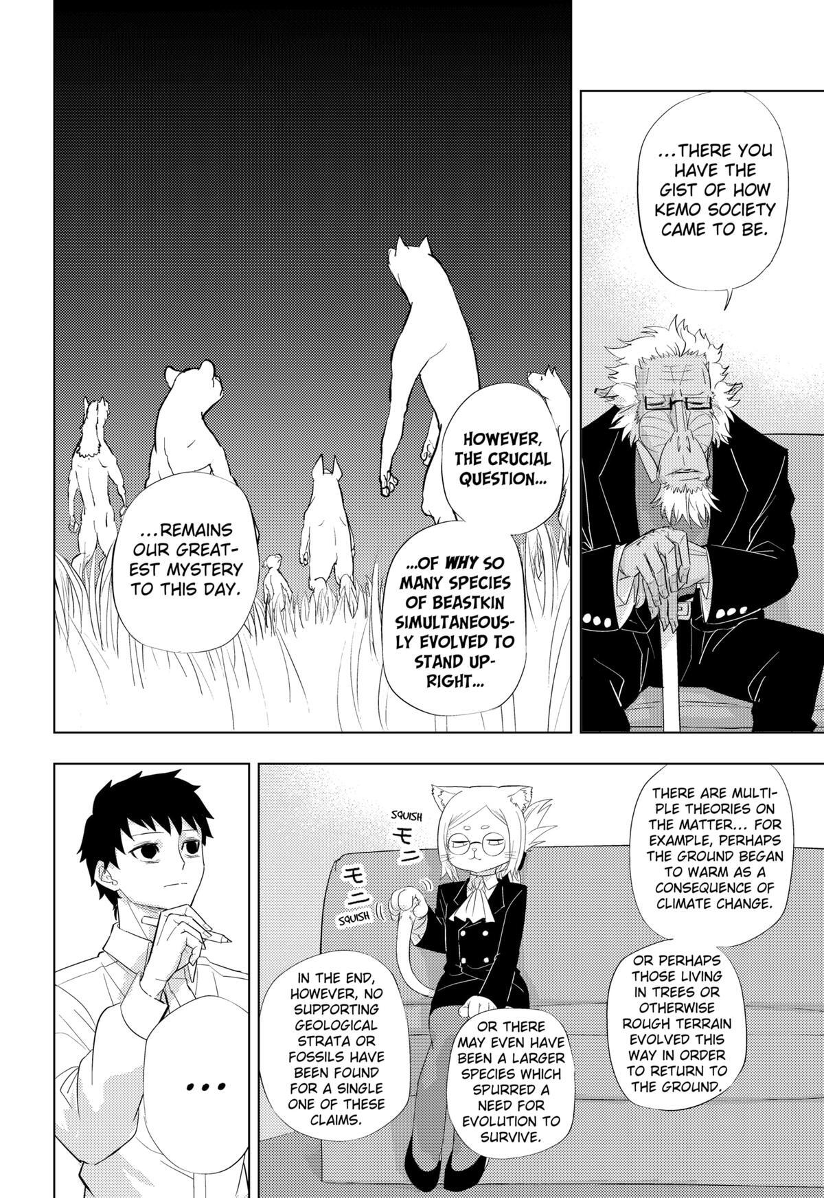 Read Hitoner (Pre-Serialization) Manga Online
