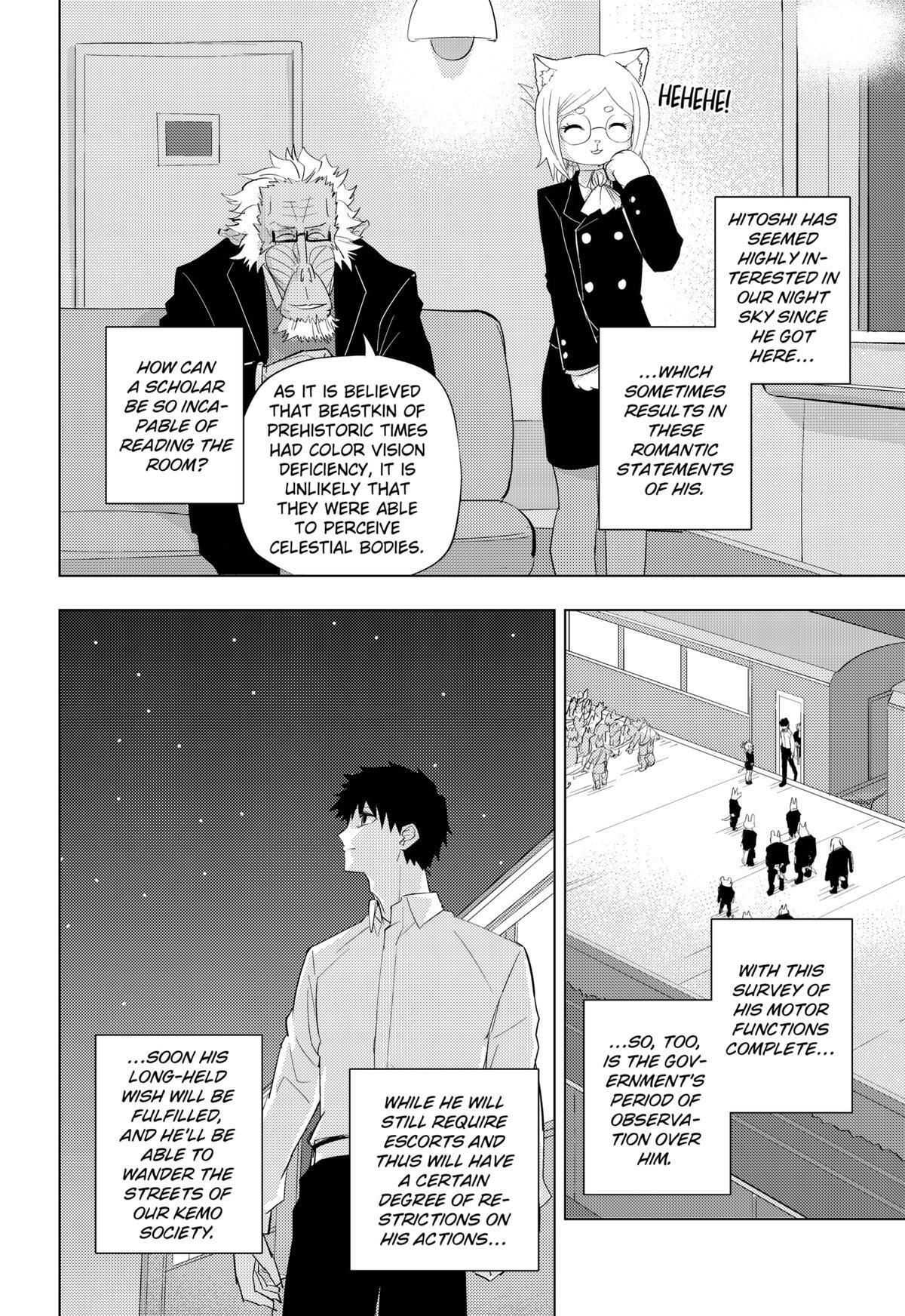 Read Hitoner (Pre-Serialization) Manga Online