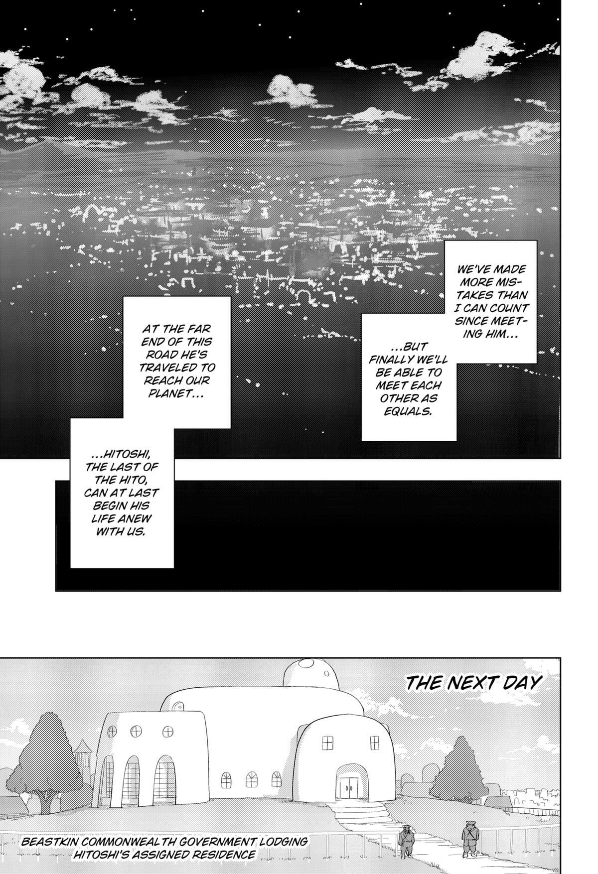 Read Hitoner (Pre-Serialization) Manga Online