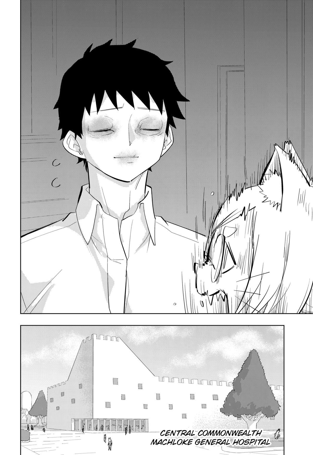 Read Hitoner (Pre-Serialization) Manga Online