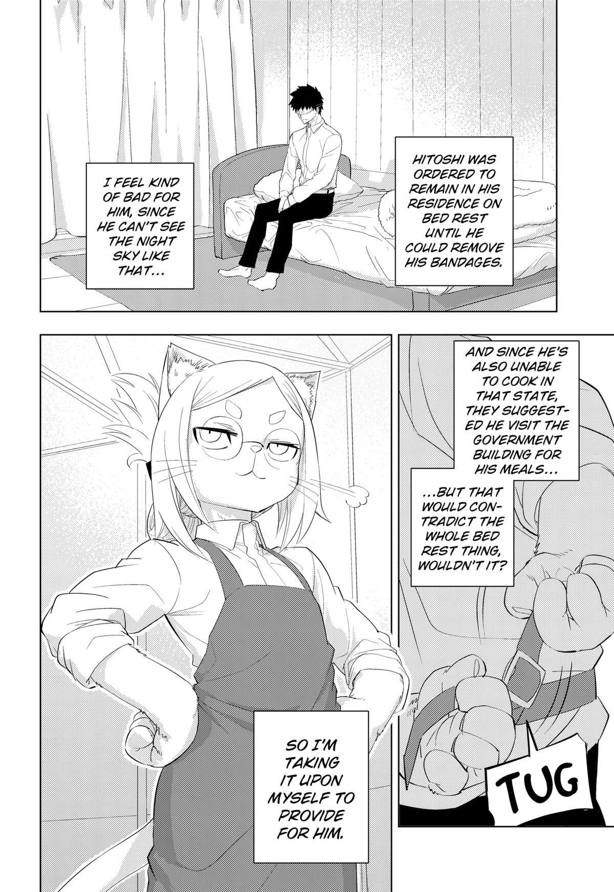 Read Hitoner (Pre-Serialization) Manga Online