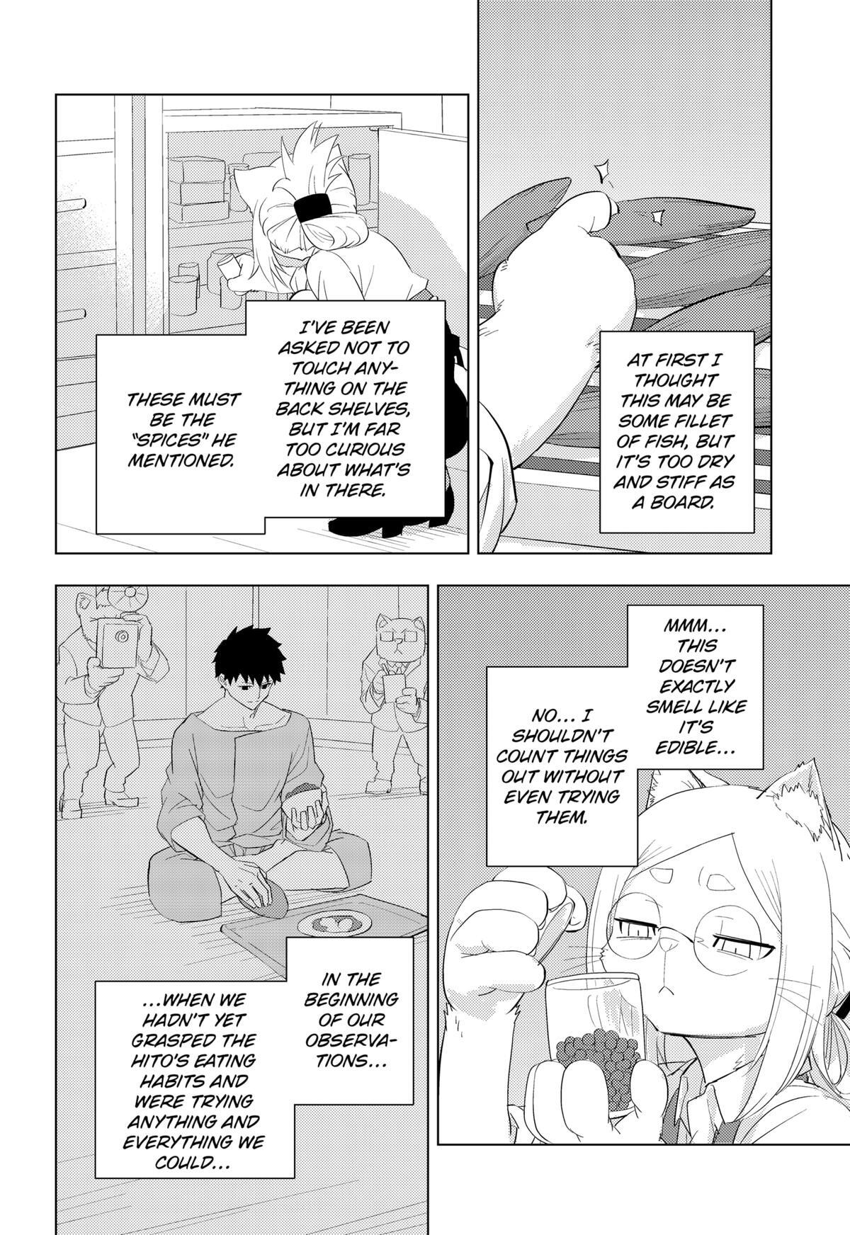 Read Hitoner (Pre-Serialization) Manga Online
