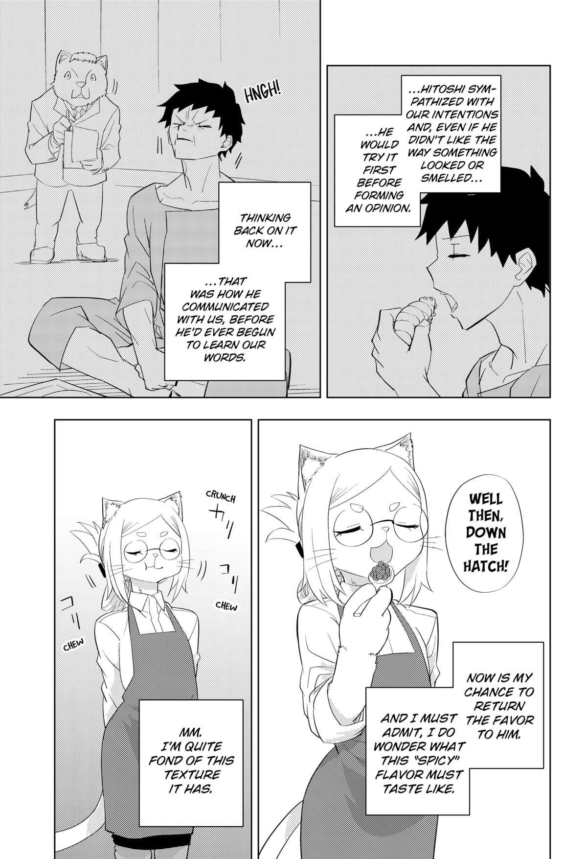 Read Hitoner (Pre-Serialization) Manga Online