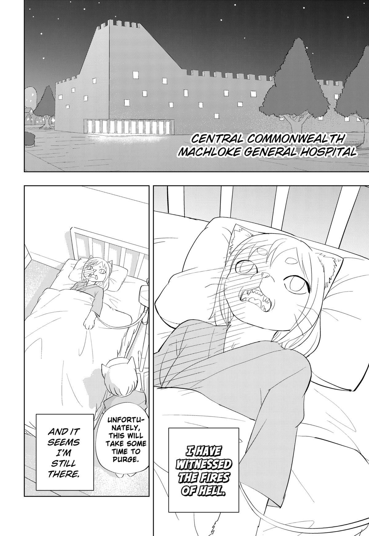 Read Hitoner (Pre-Serialization) Manga Online