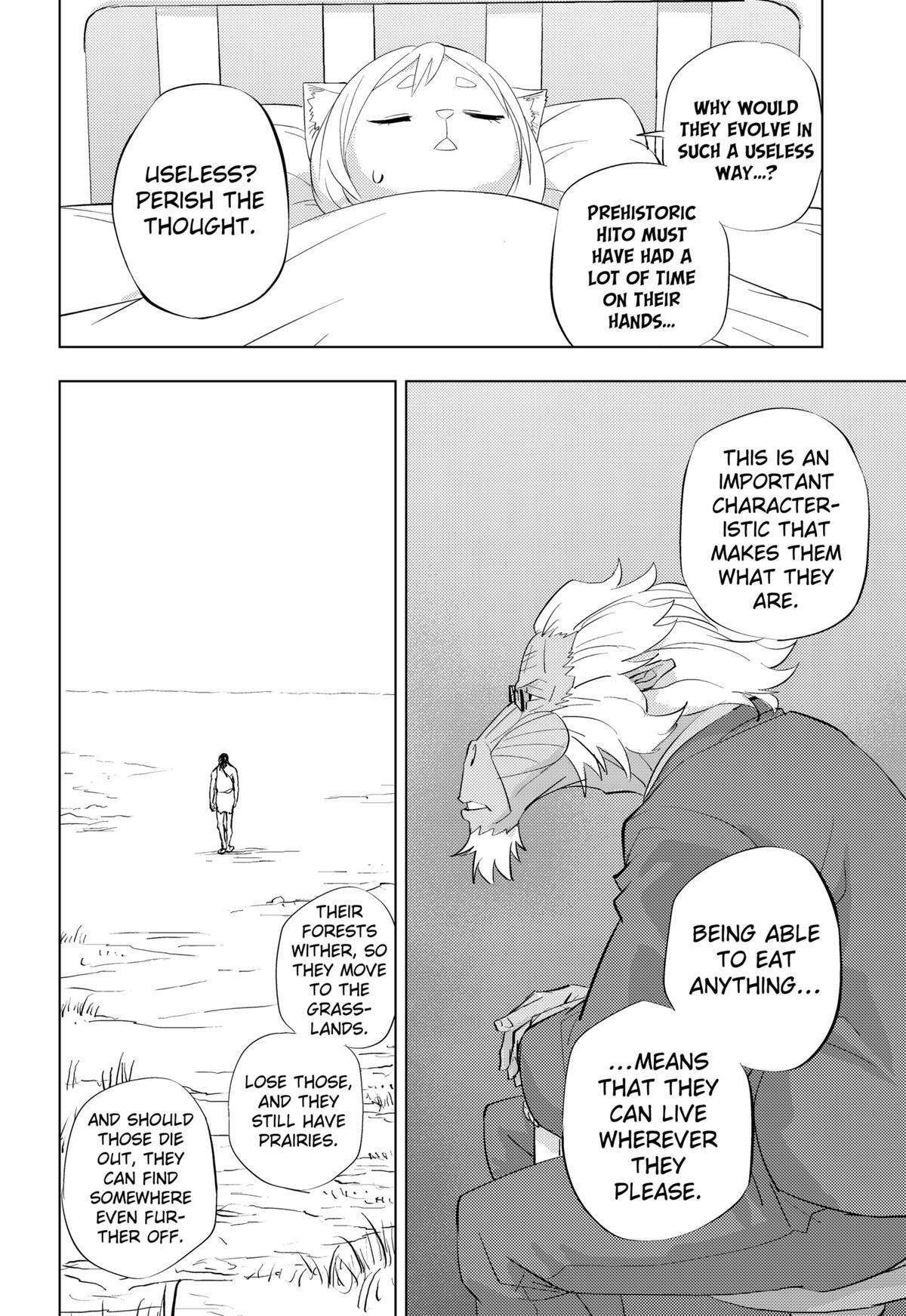 Read Hitoner (Pre-Serialization) Manga Online