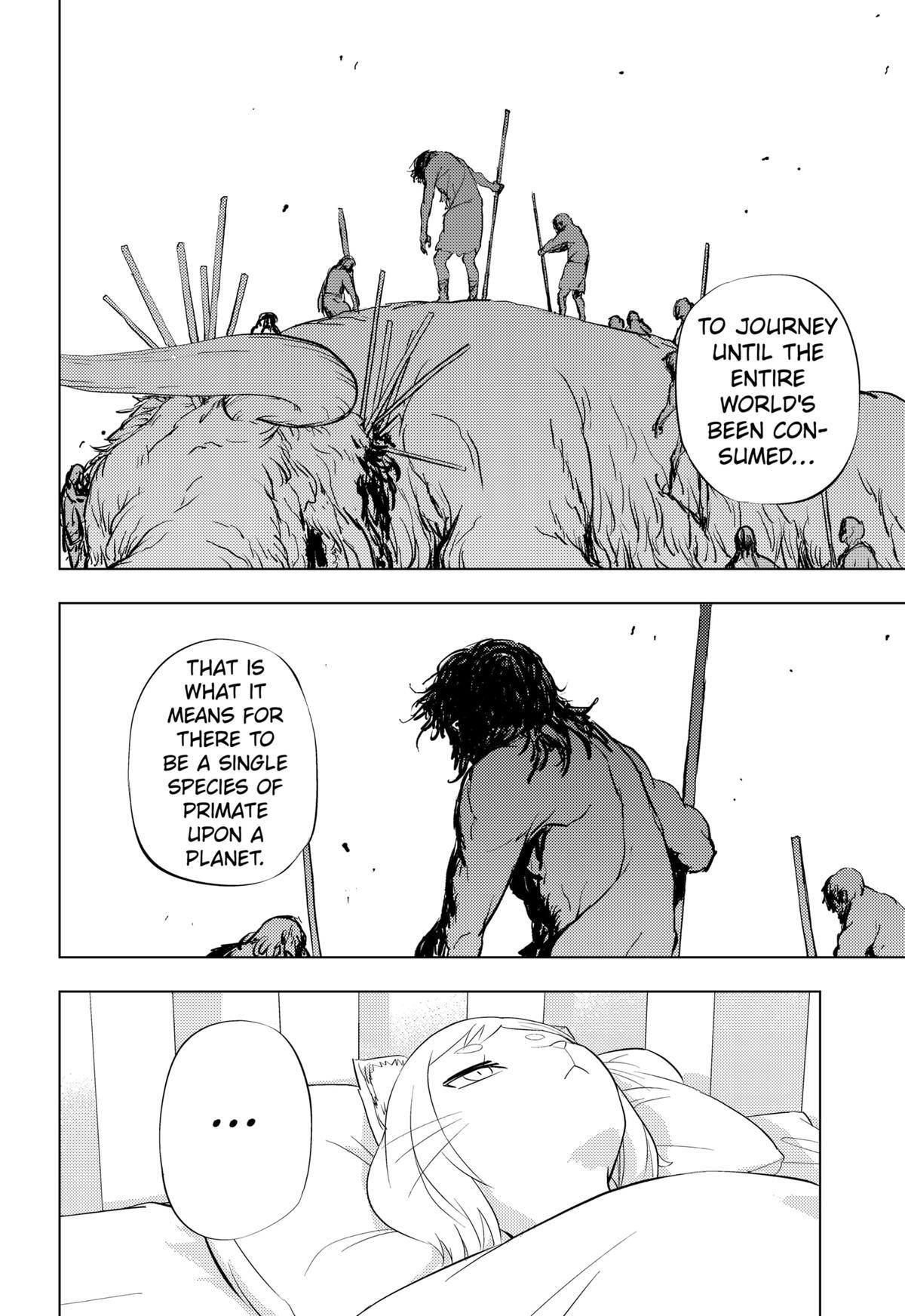 Read Hitoner (Pre-Serialization) Manga Online