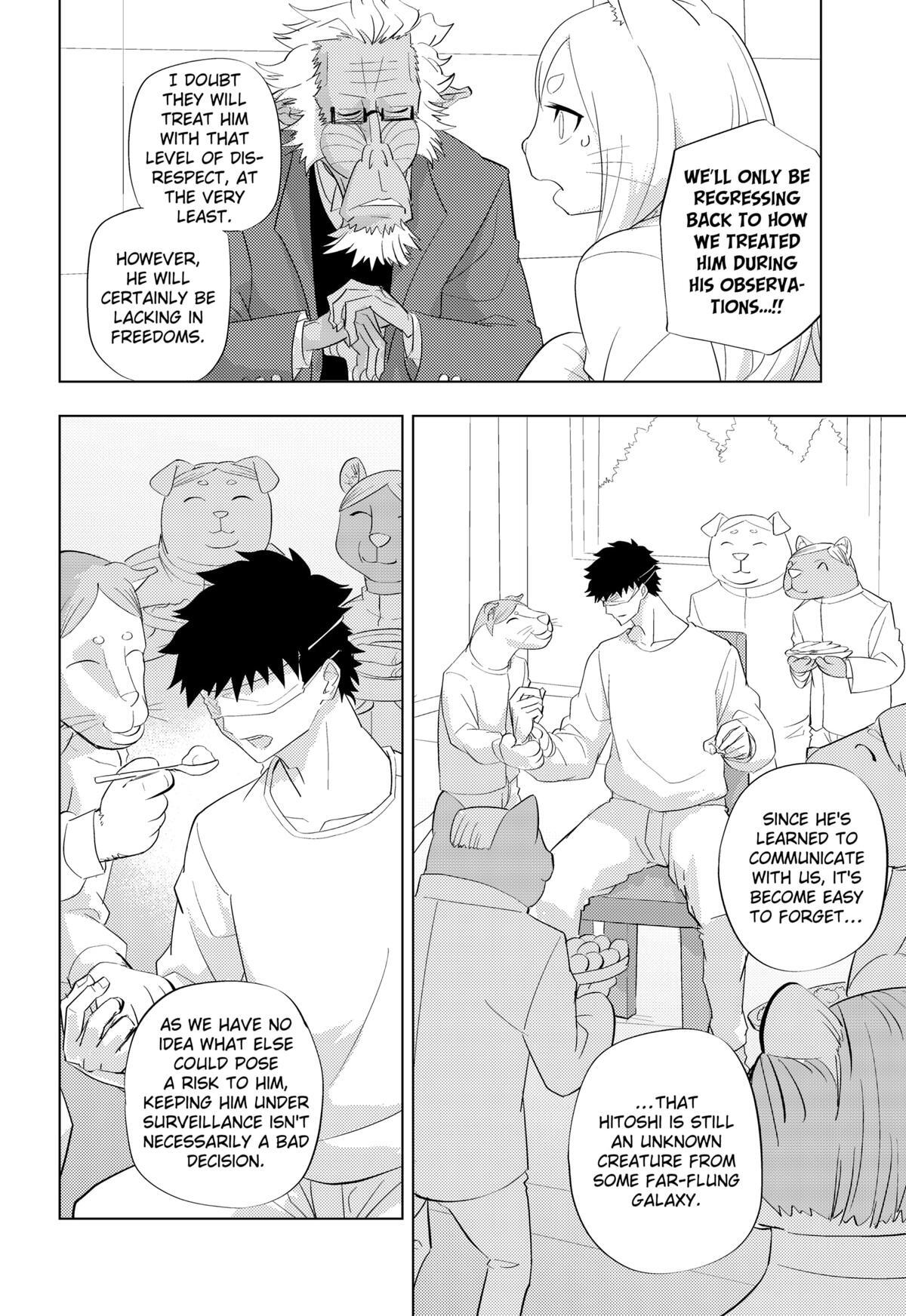 Read Hitoner (Pre-Serialization) Manga Online