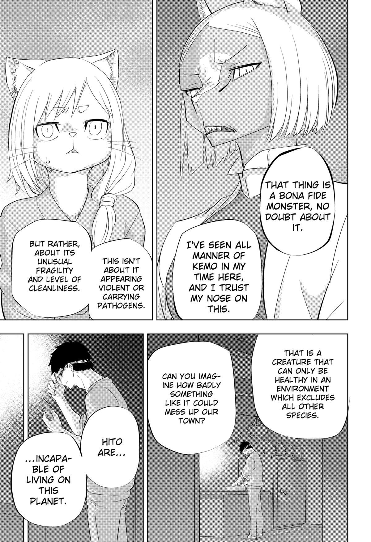 Read Hitoner (Pre-Serialization) Manga Online