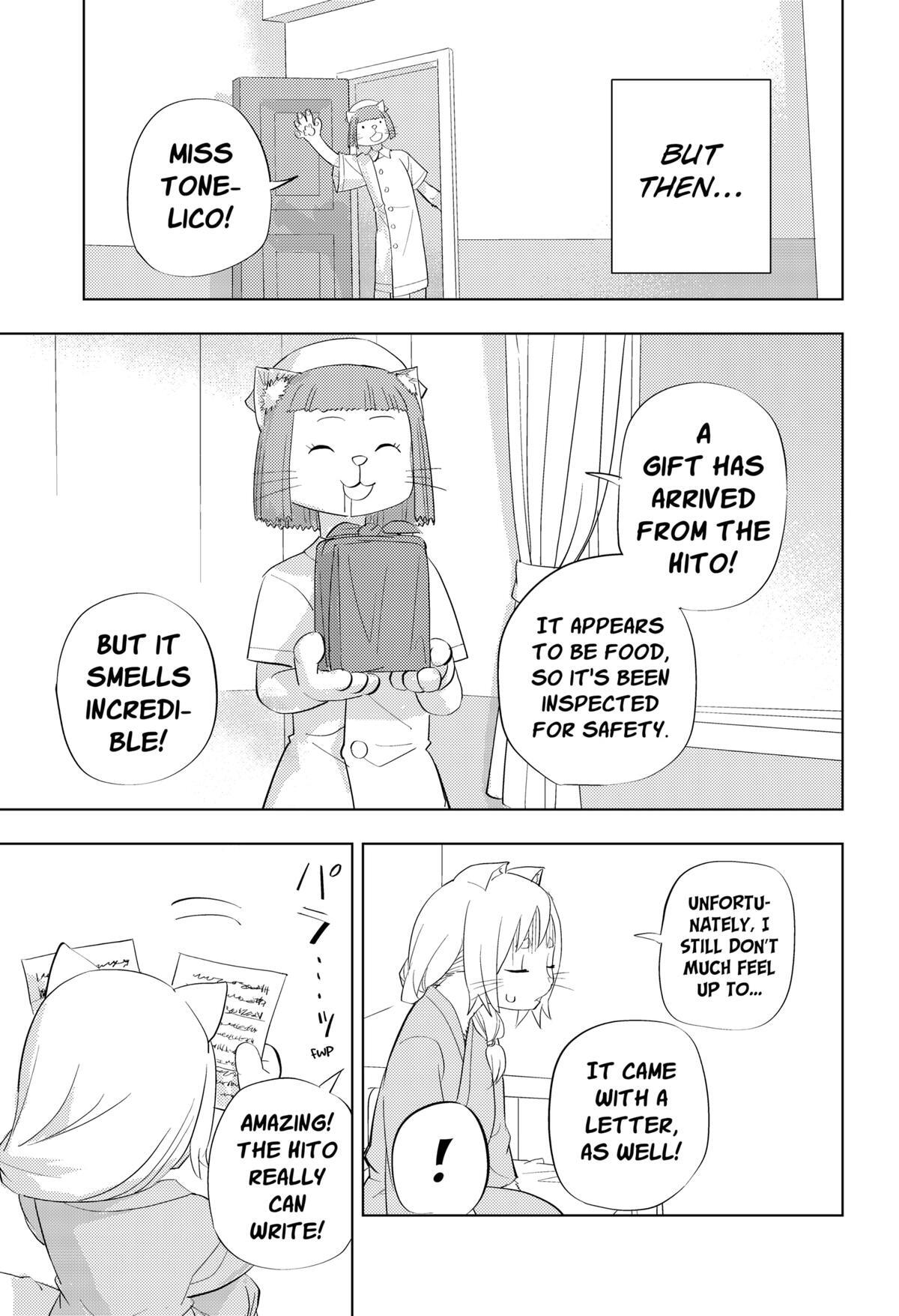 Read Hitoner (Pre-Serialization) Manga Online