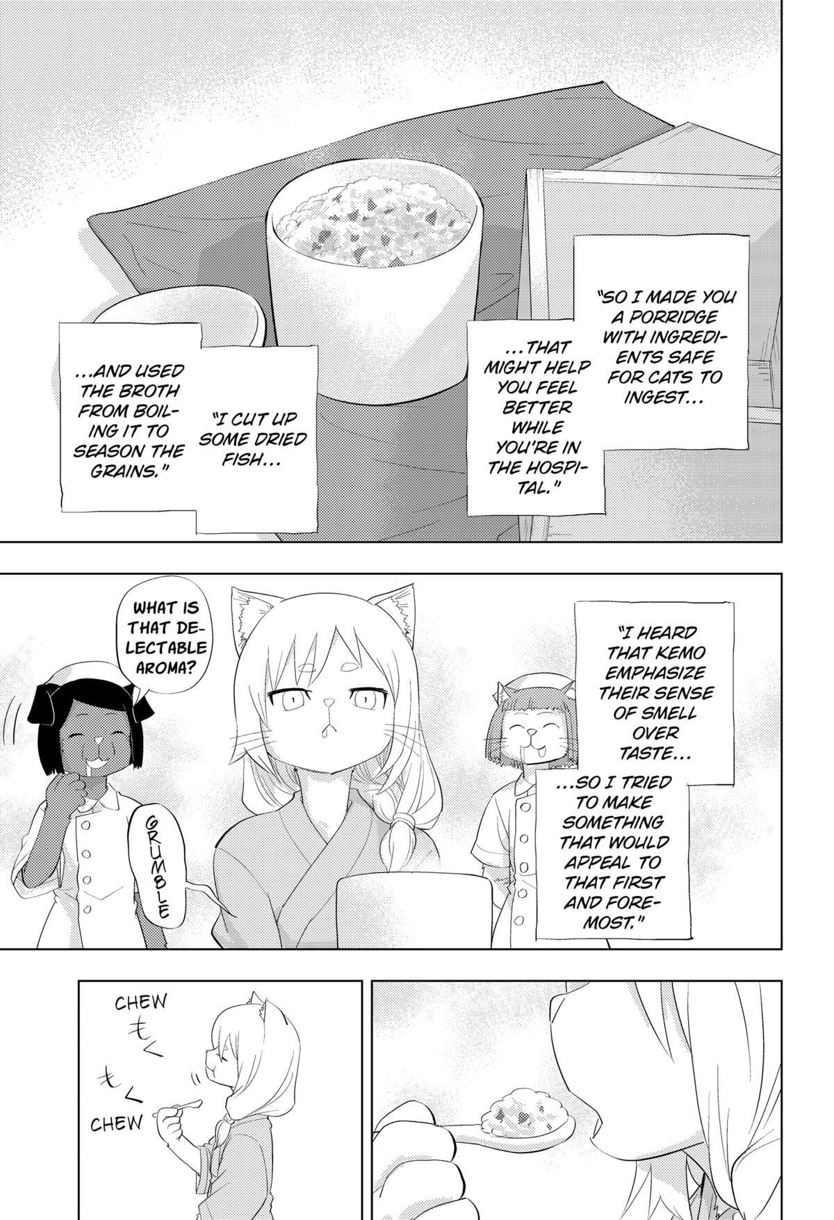 Read Hitoner (Pre-Serialization) Manga Online