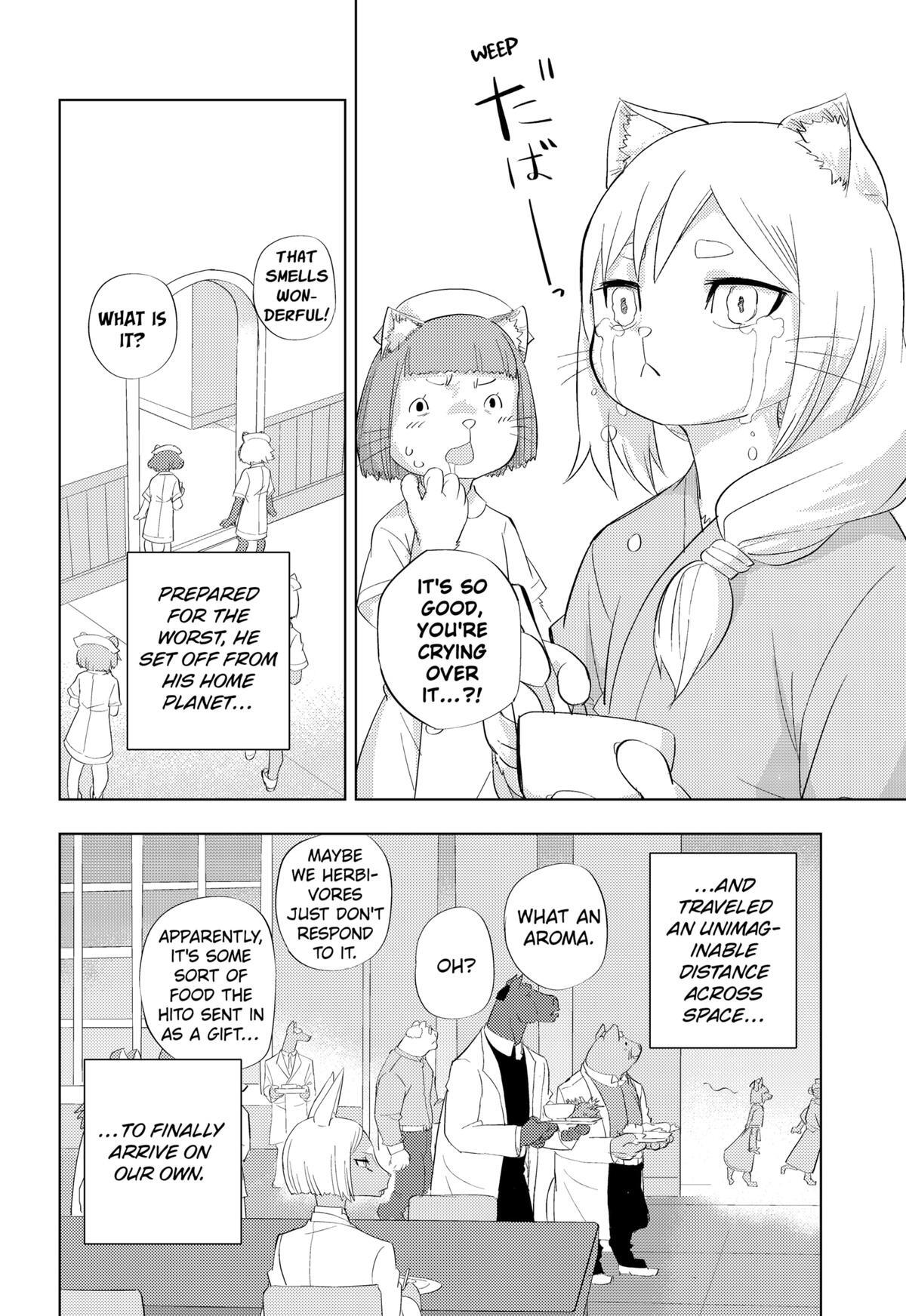 Read Hitoner (Pre-Serialization) Manga Online