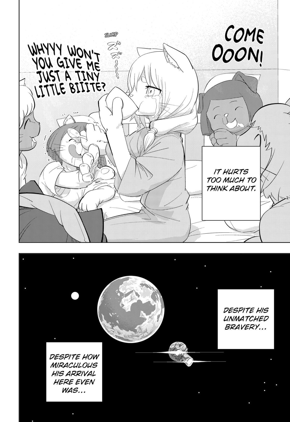 Read Hitoner (Pre-Serialization) Manga Online