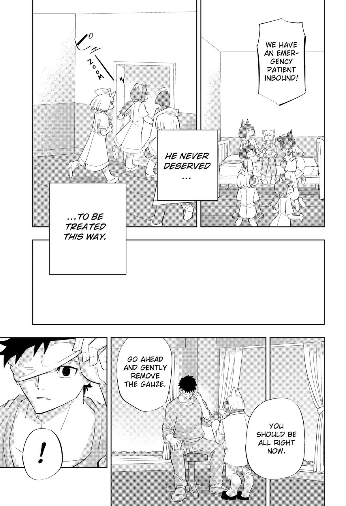 Read Hitoner (Pre-Serialization) Manga Online