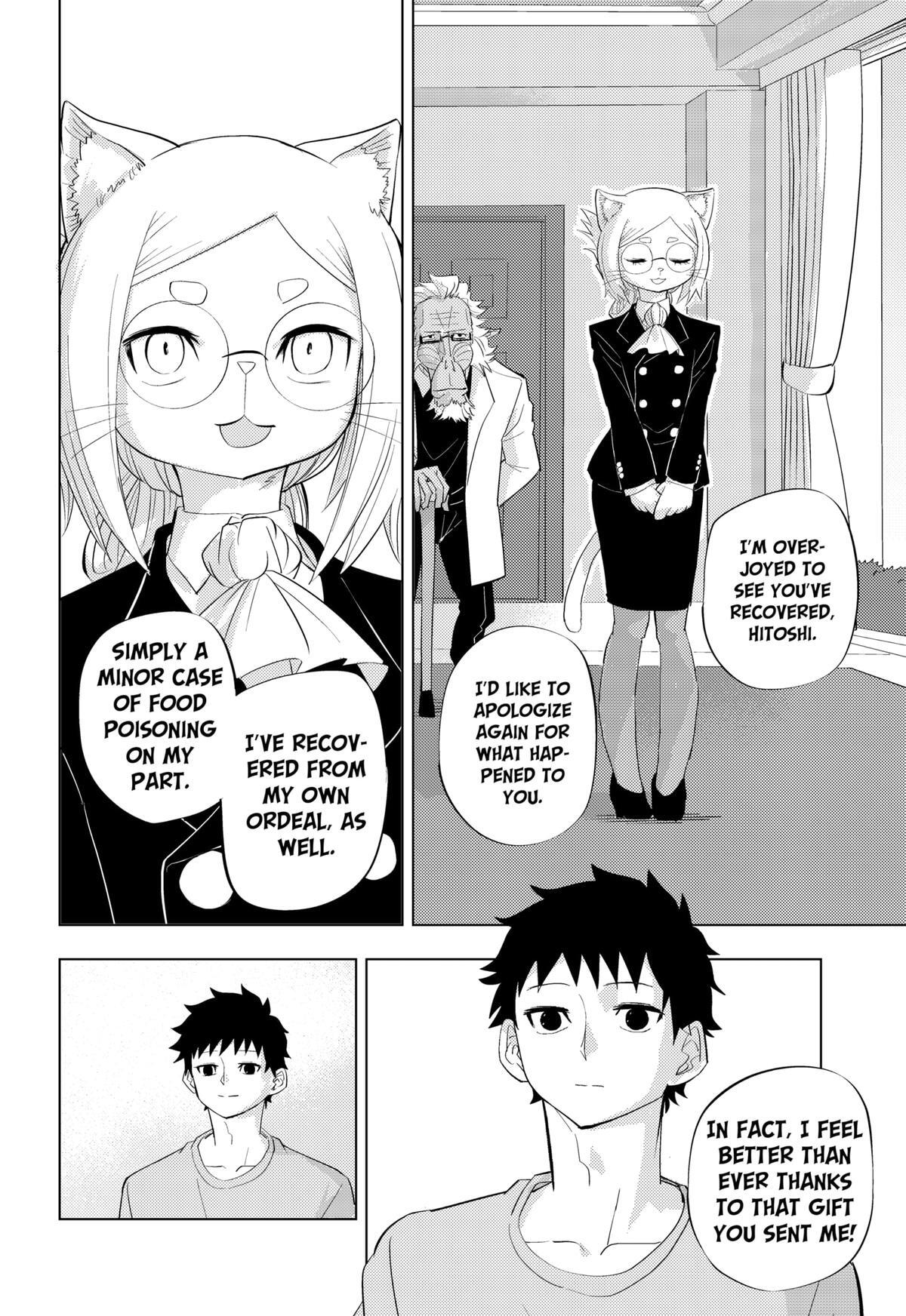 Read Hitoner (Pre-Serialization) Manga Online