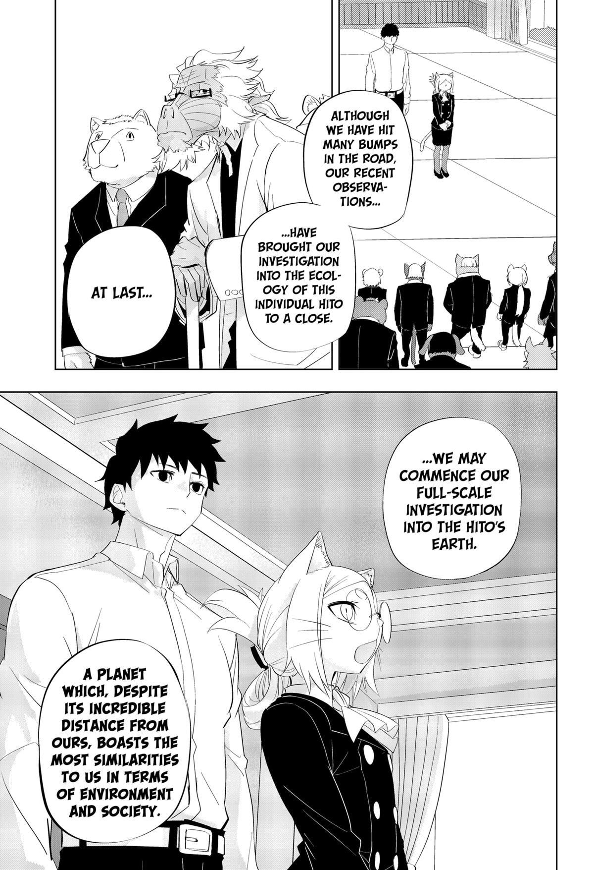 Read Hitoner (Pre-Serialization) Manga Online
