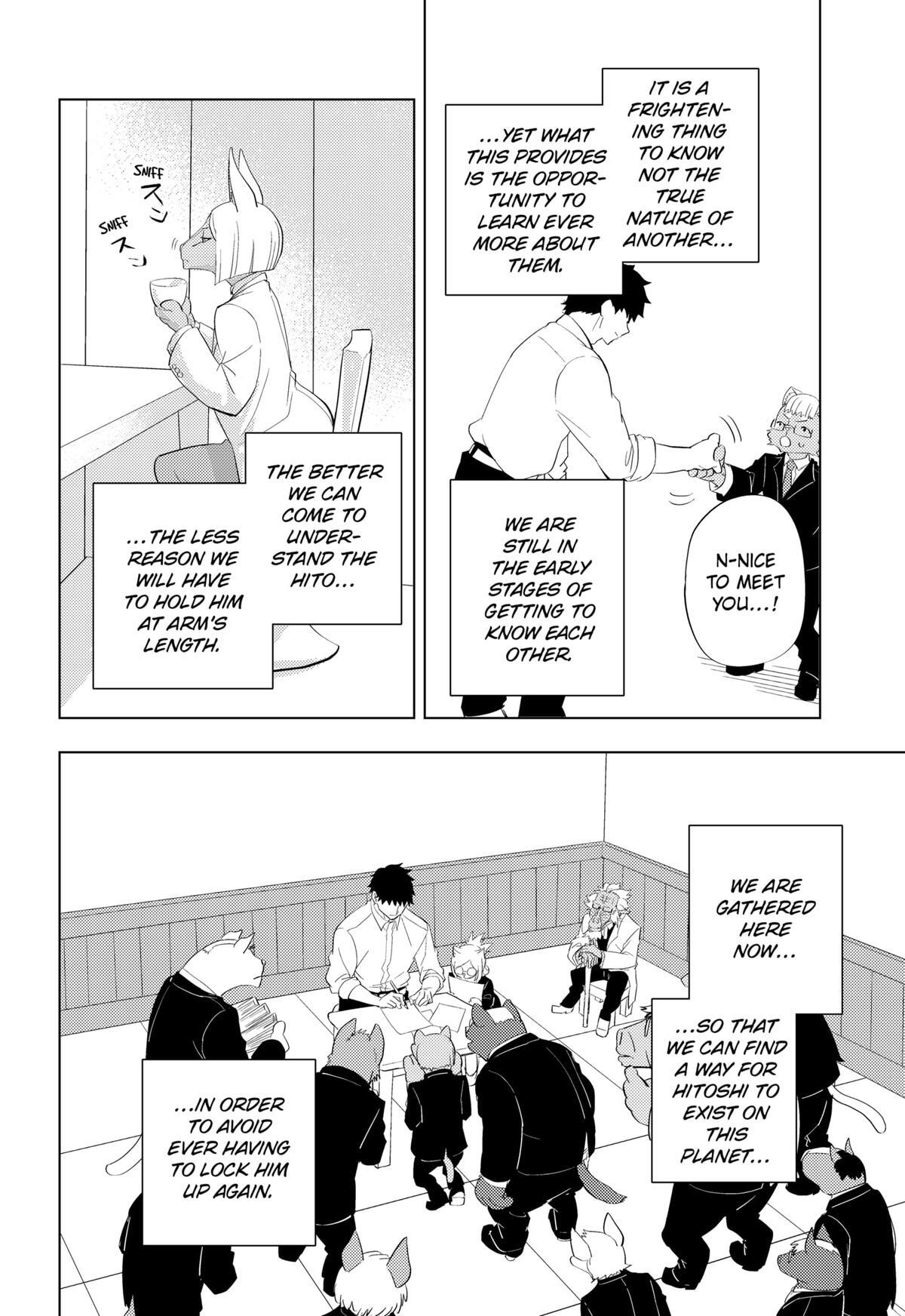 Read Hitoner (Pre-Serialization) Manga Online