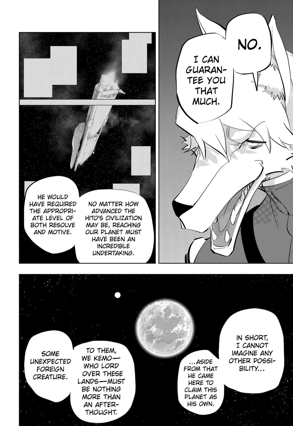 Read Hitoner (Pre-Serialization) Manga Online