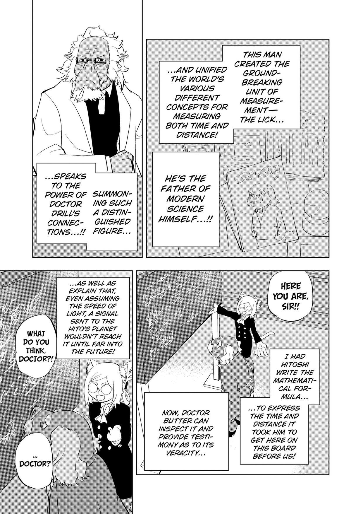 Read Hitoner (Pre-Serialization) Manga Online