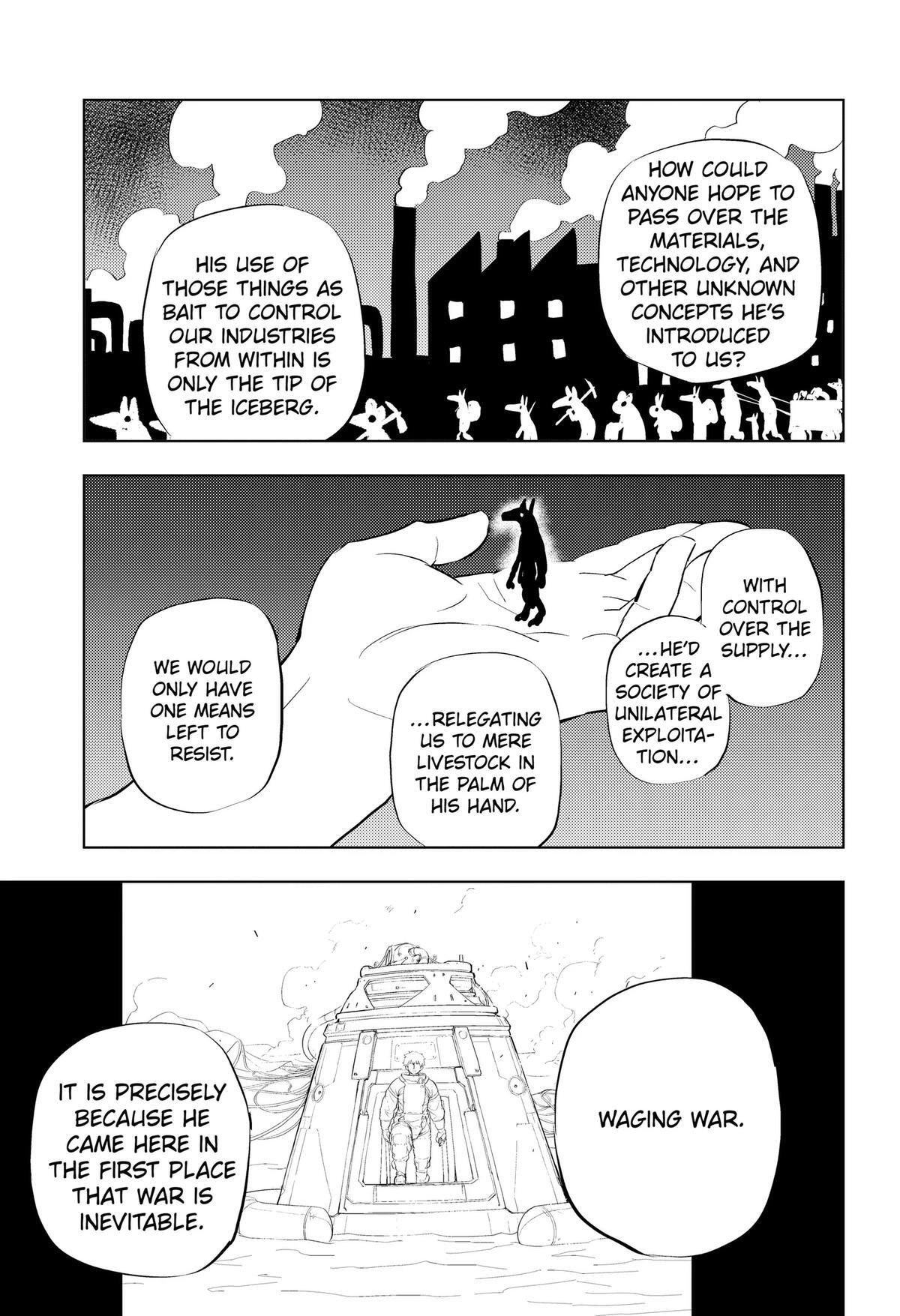 Read Hitoner (Pre-Serialization) Manga Online
