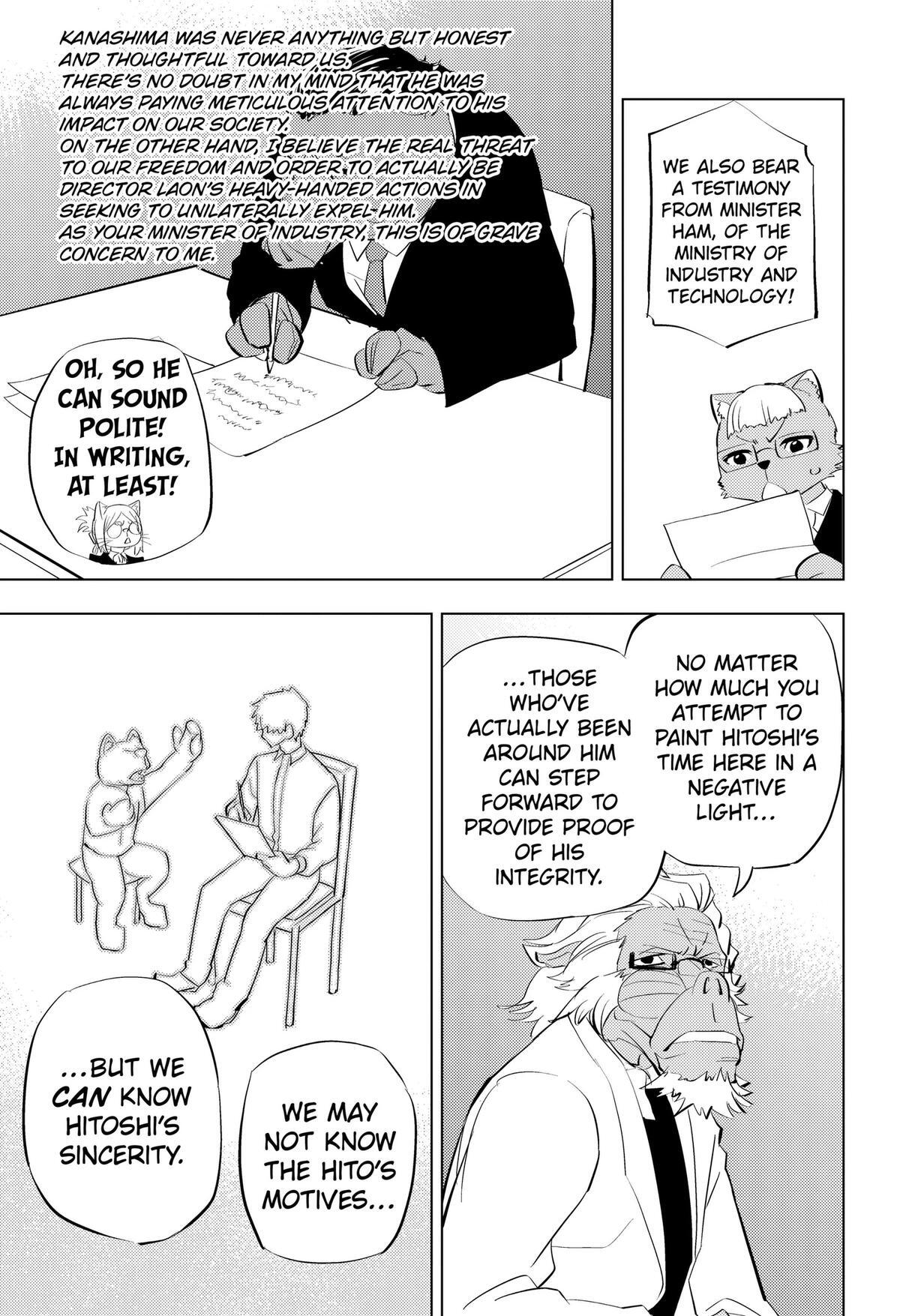 Read Hitoner (Pre-Serialization) Manga Online