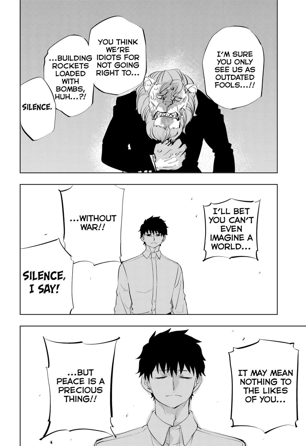 Read Hitoner (Pre-Serialization) Manga Online