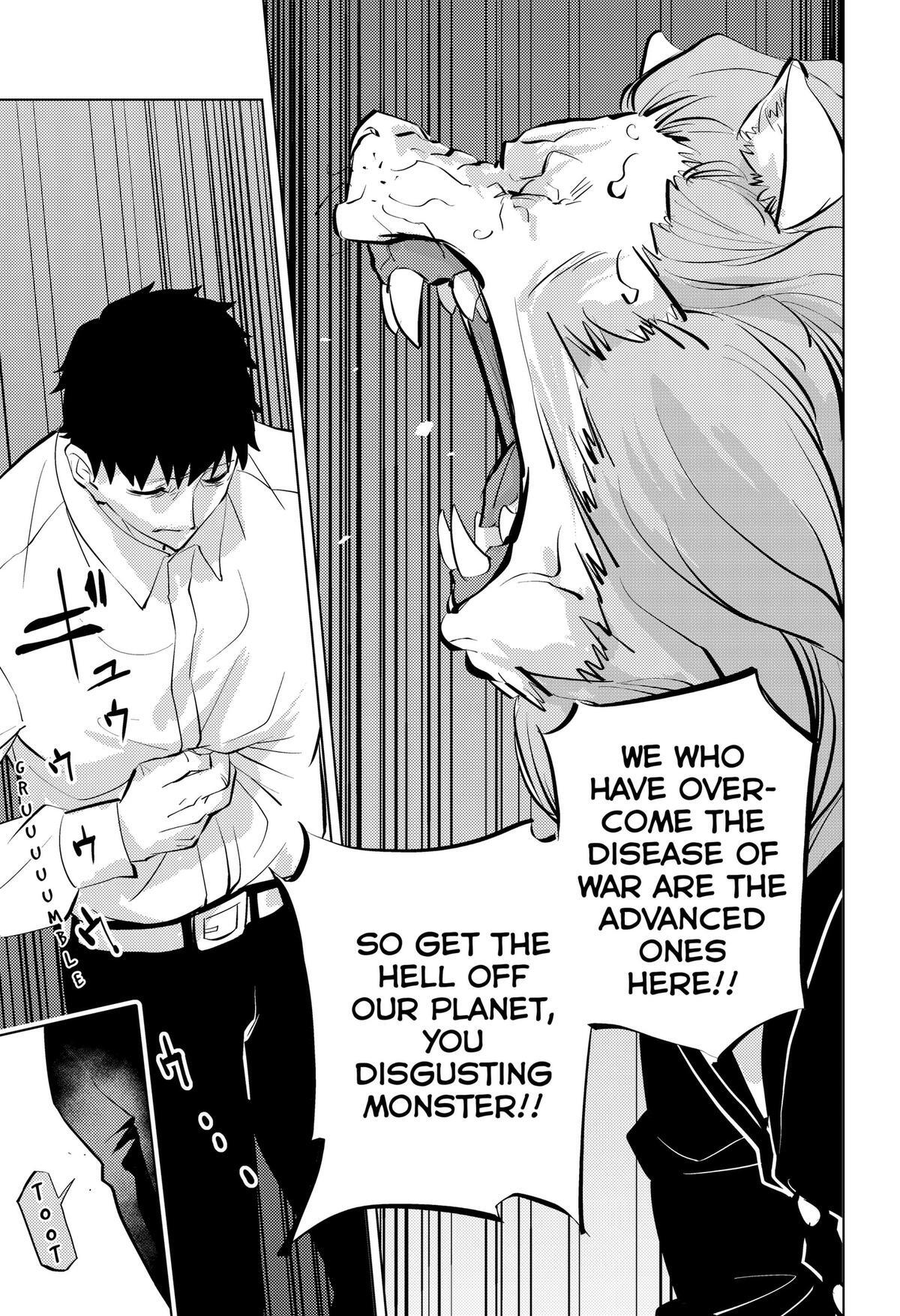 Read Hitoner (Pre-Serialization) Manga Online