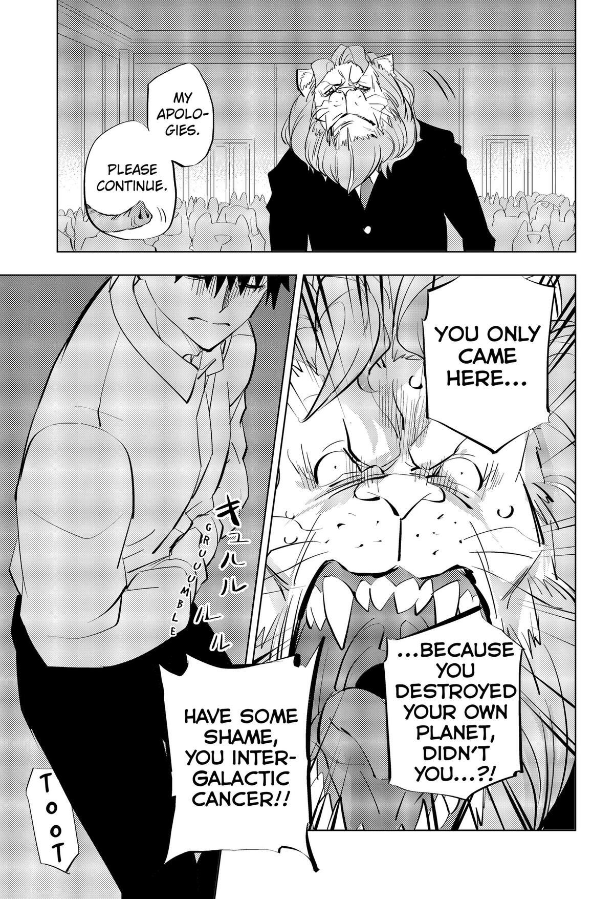 Read Hitoner (Pre-Serialization) Manga Online
