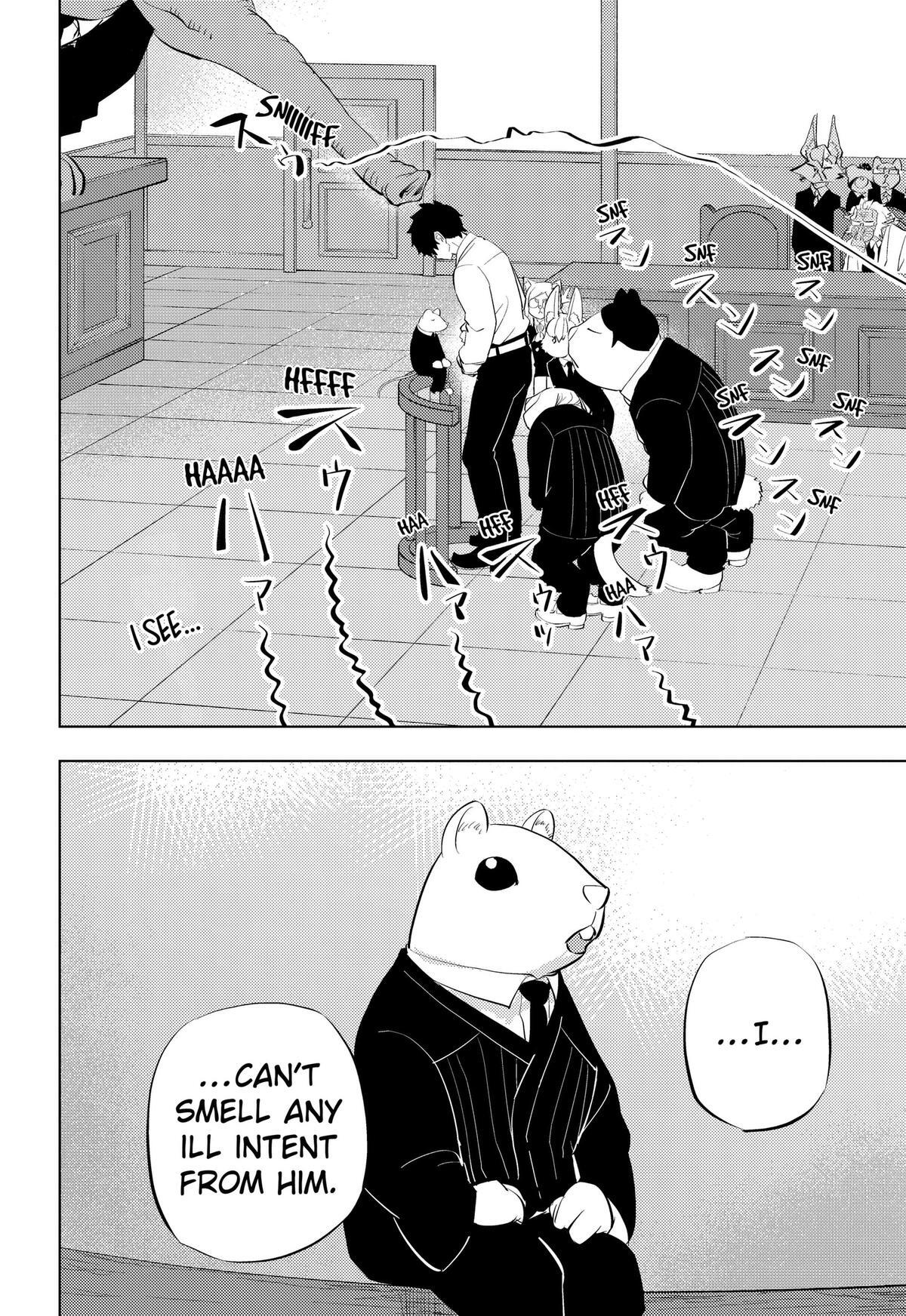 Read Hitoner (Pre-Serialization) Manga Online