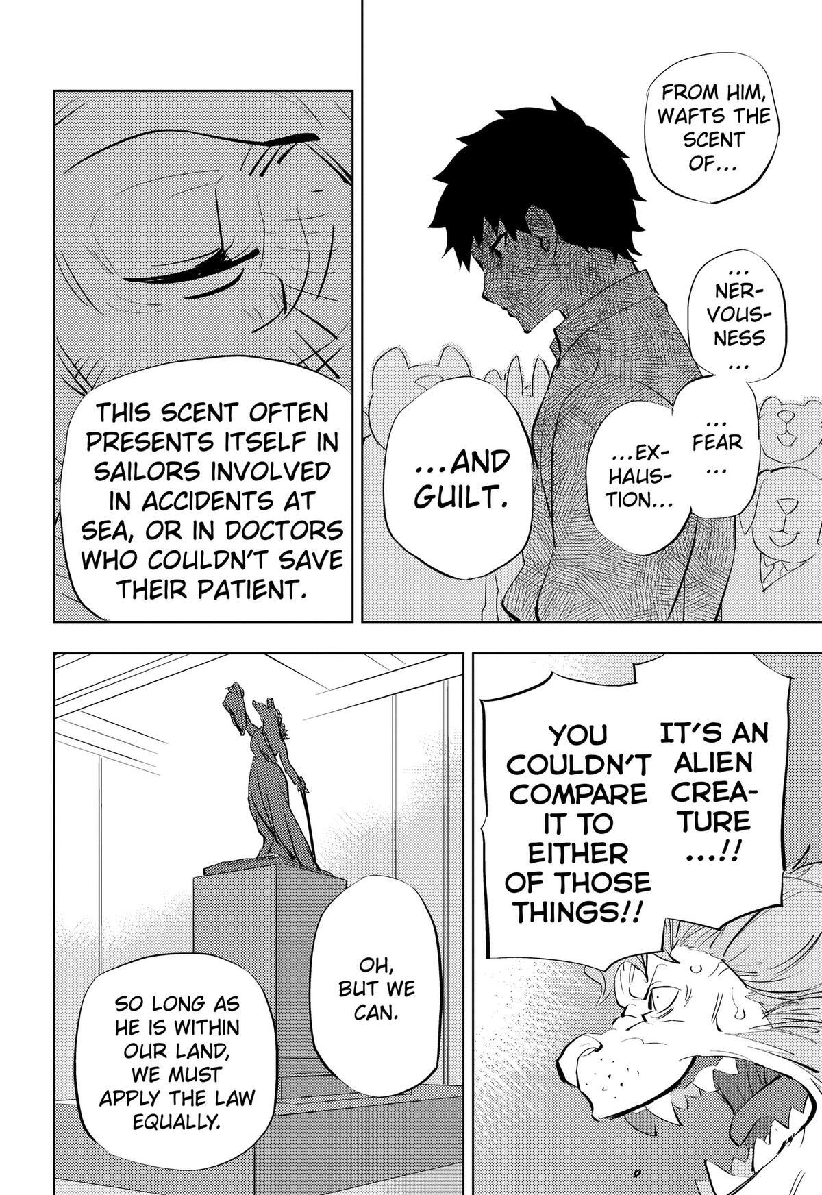 Read Hitoner (Pre-Serialization) Manga Online