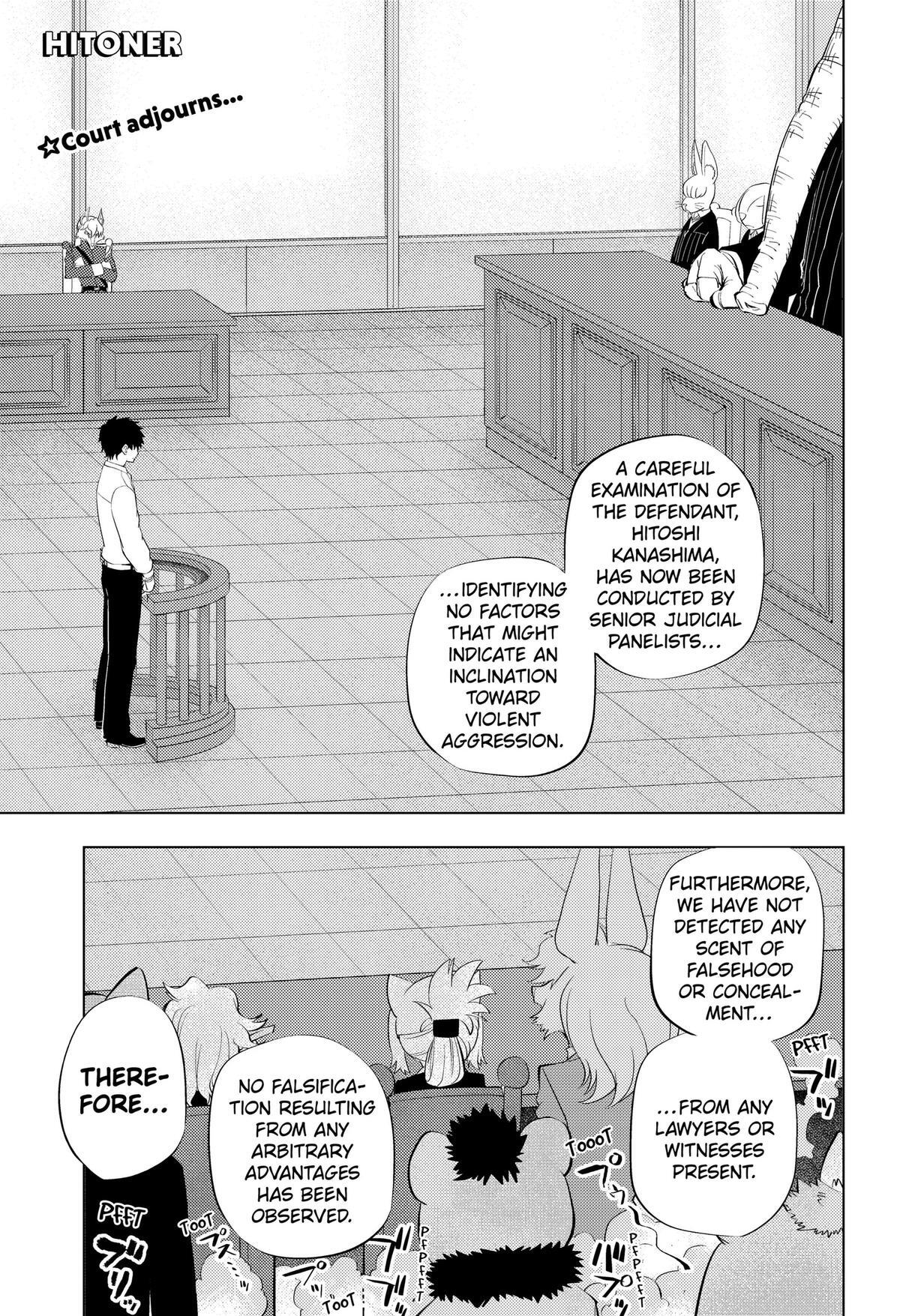 Read Hitoner (Pre-Serialization) Manga Online