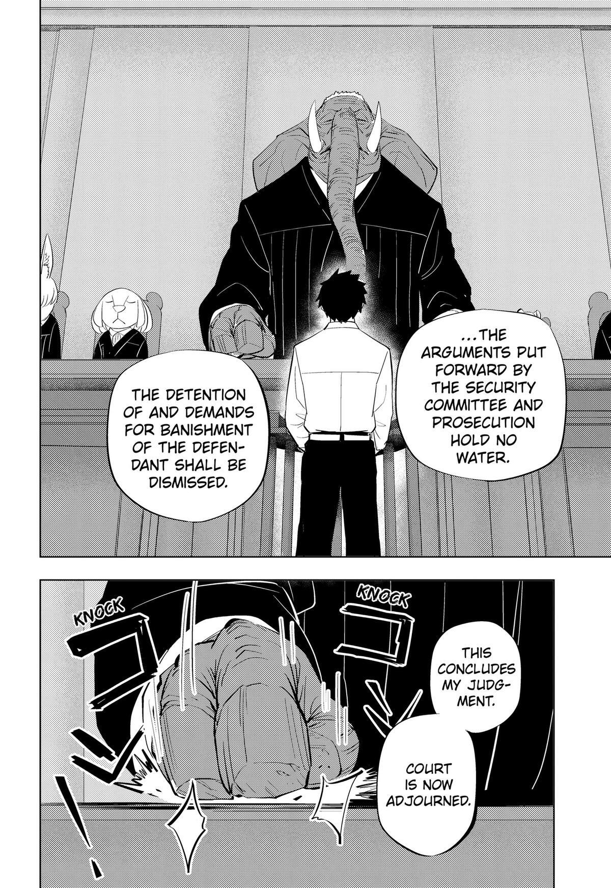 Read Hitoner (Pre-Serialization) Manga Online