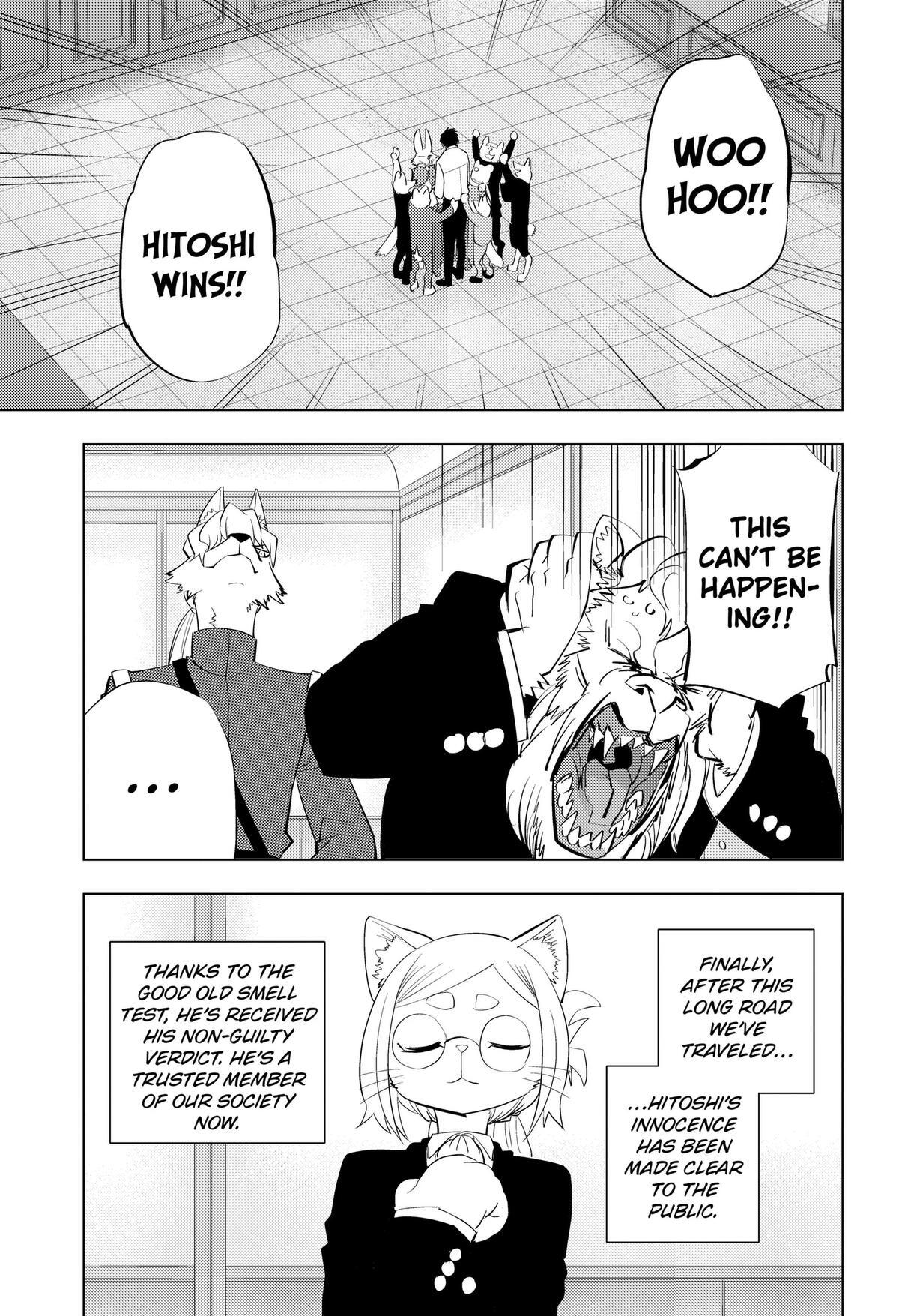 Read Hitoner (Pre-Serialization) Manga Online